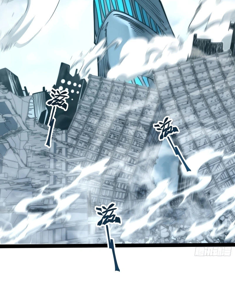 Read Despertar em Tempo Integral PT Manga Online