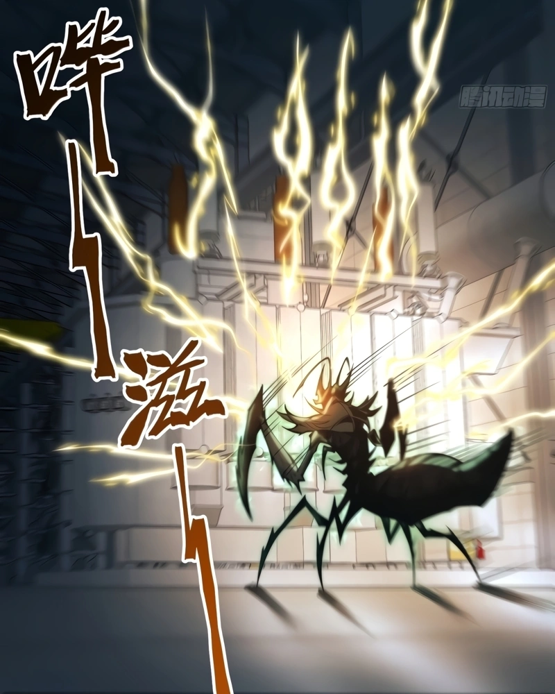 Read Despertar em Tempo Integral PT Manga Online