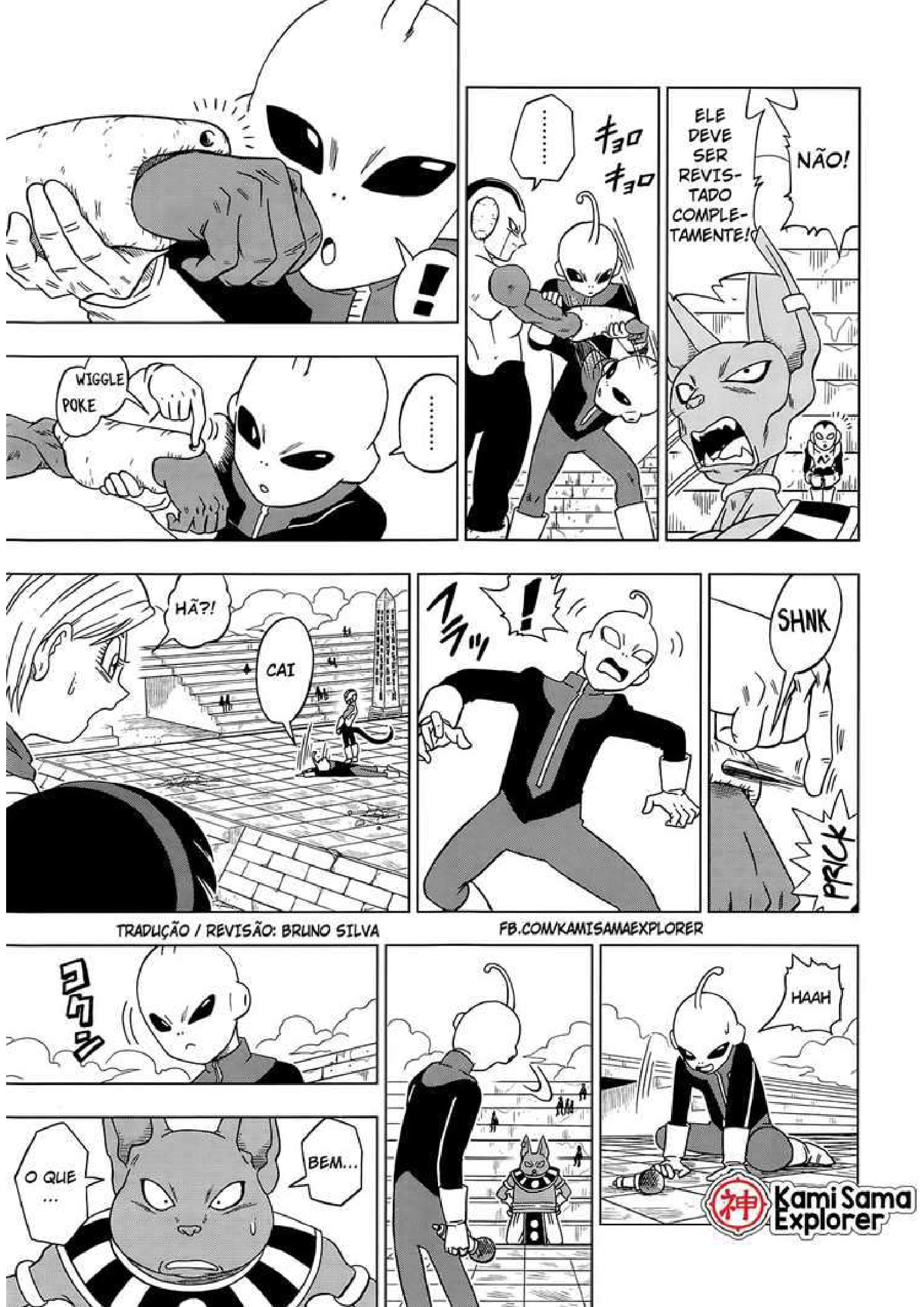 Read Dragon Ball Super PT Manga Online