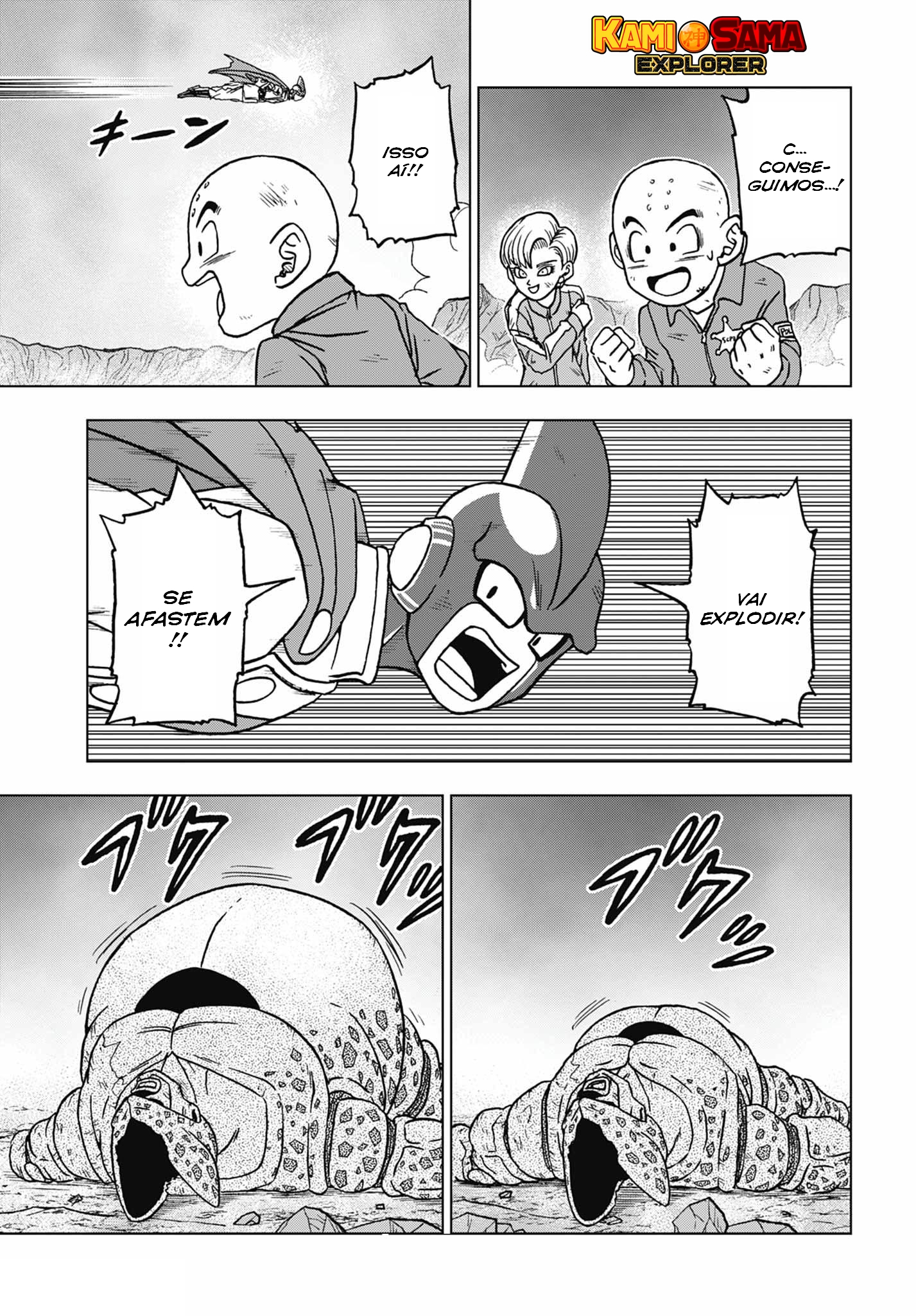 Read Dragon Ball Super PT Manga Online