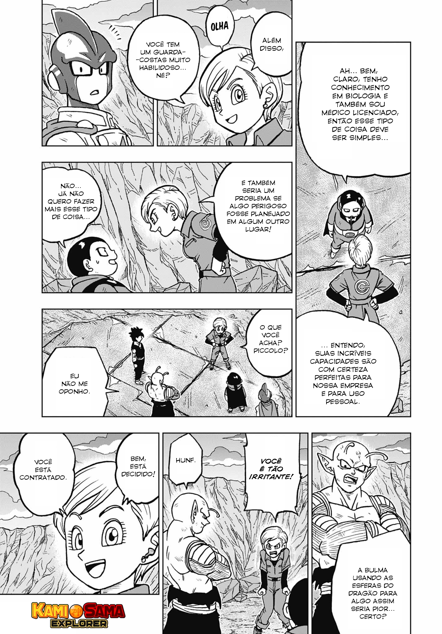 Read Dragon Ball Super PT Manga Online