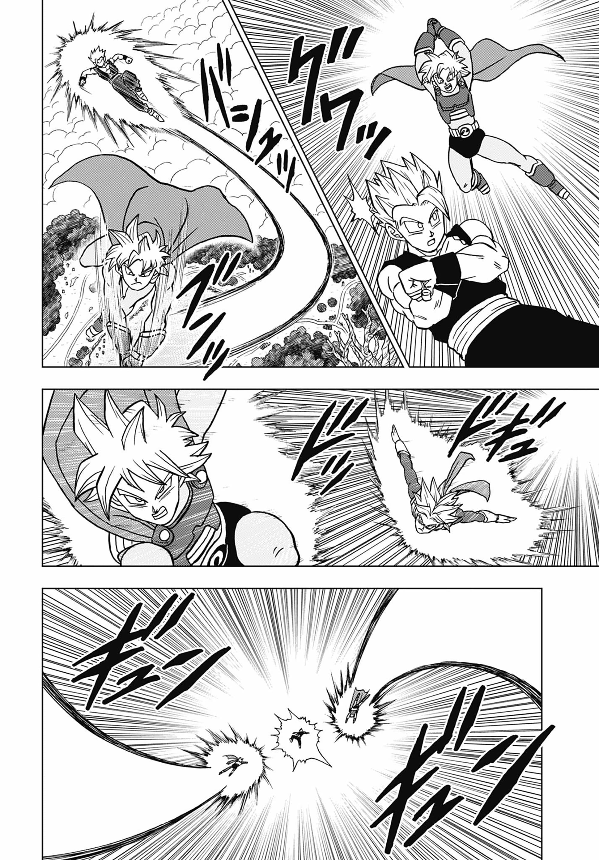 Read Dragon Ball Super PT Manga Online