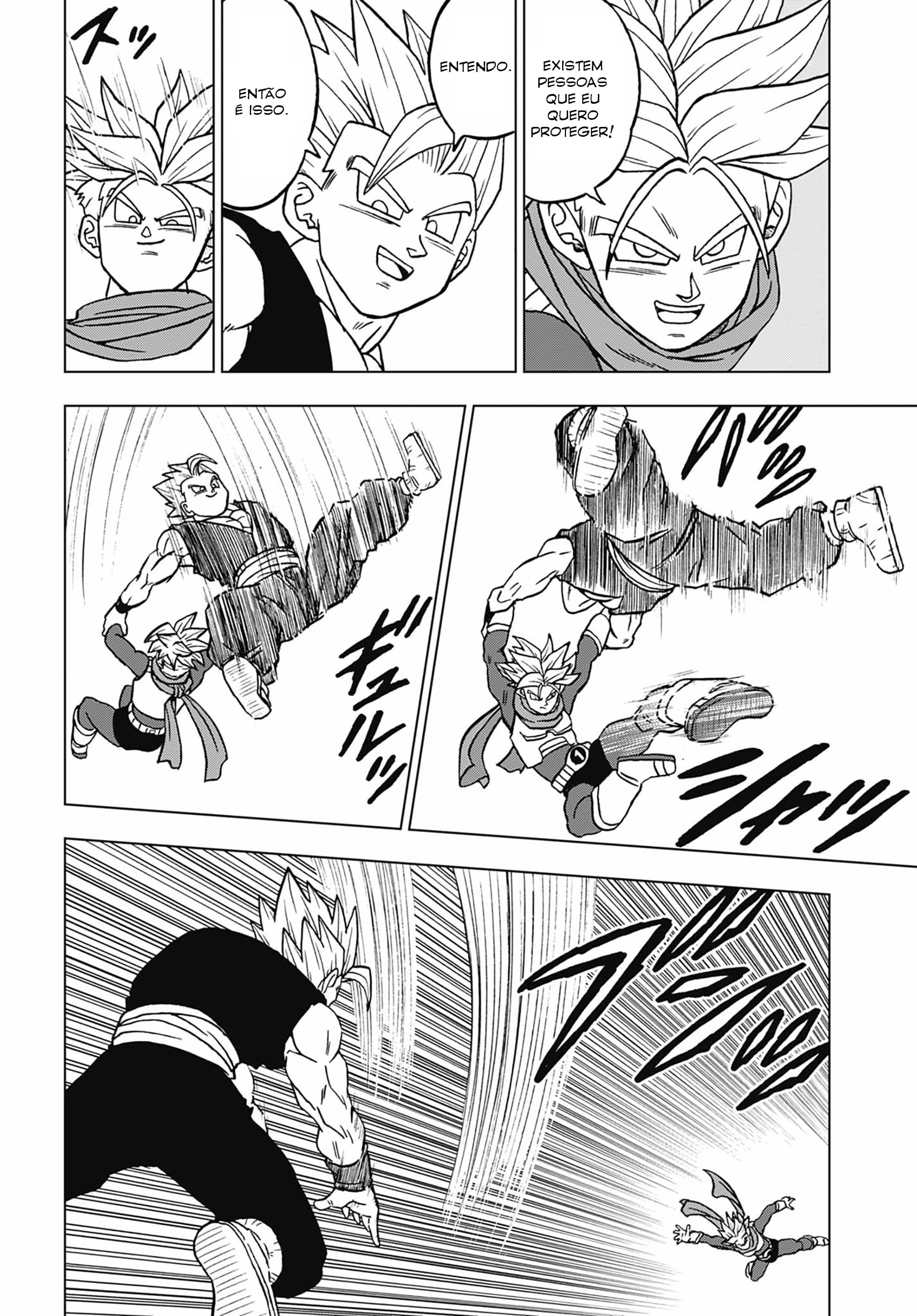 Read Dragon Ball Super PT Manga Online