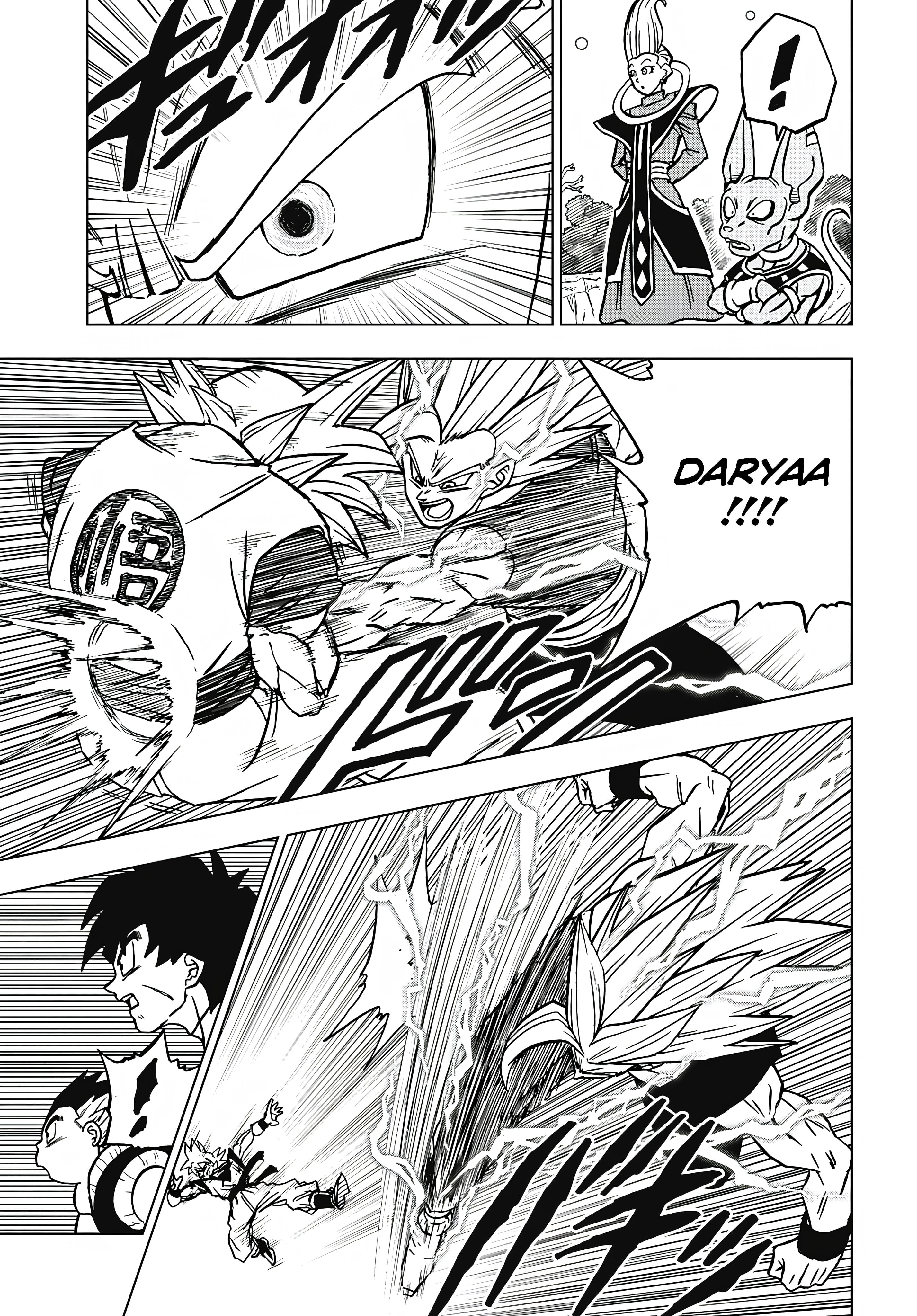 Read Dragon Ball Super PT Manga Online