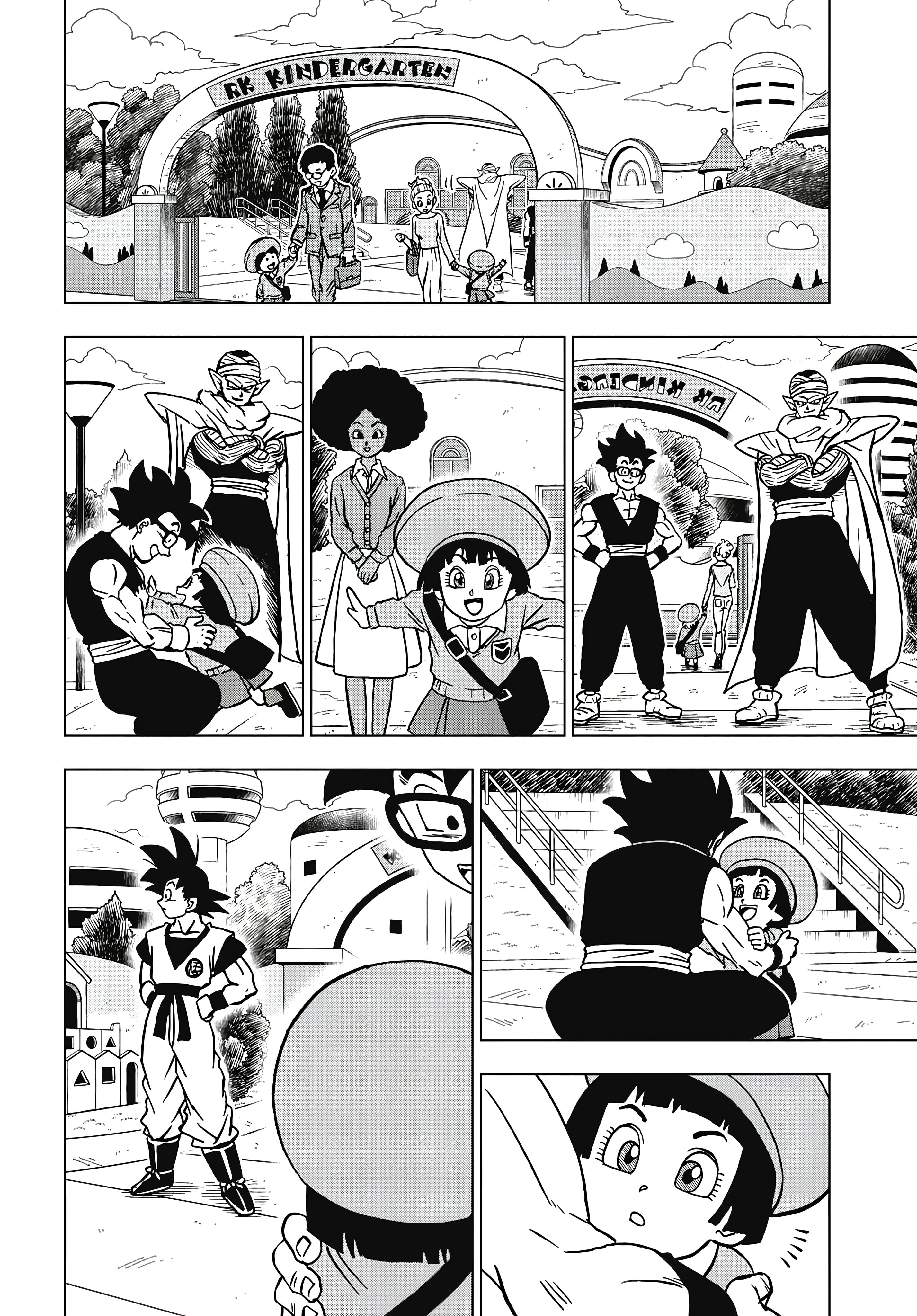 Read Dragon Ball Super PT Manga Online