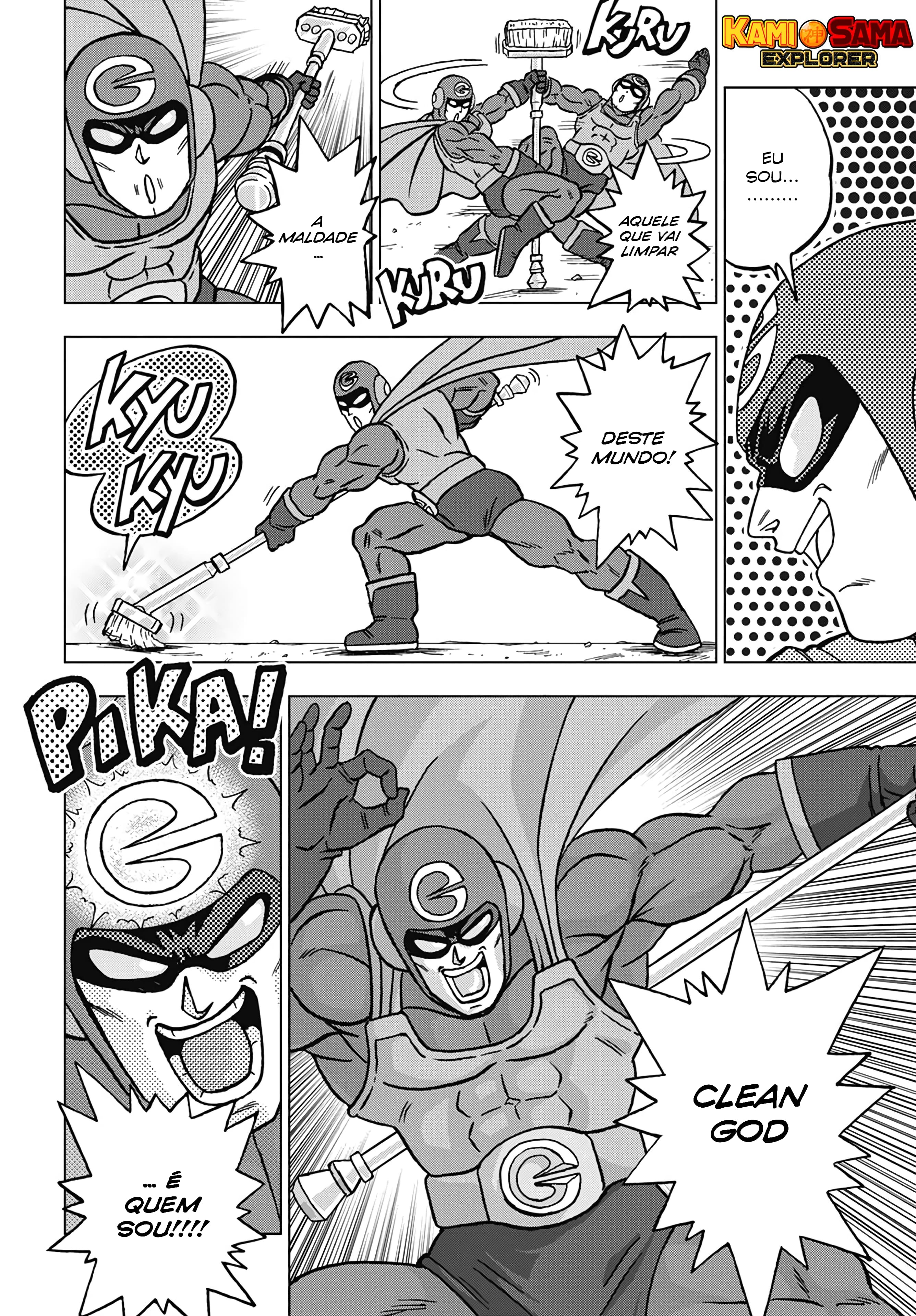 Read Dragon Ball Super PT Manga Online