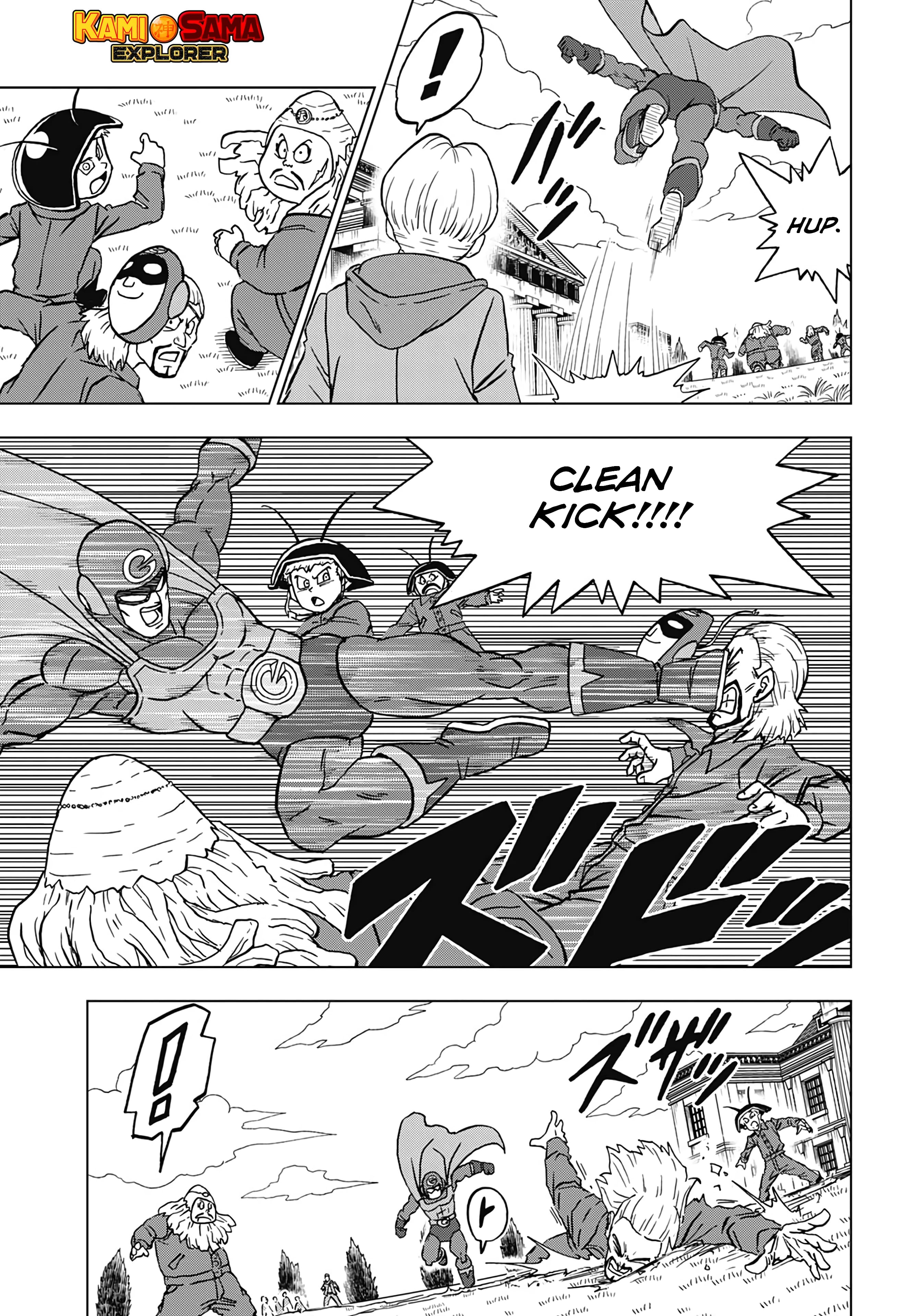 Read Dragon Ball Super PT Manga Online