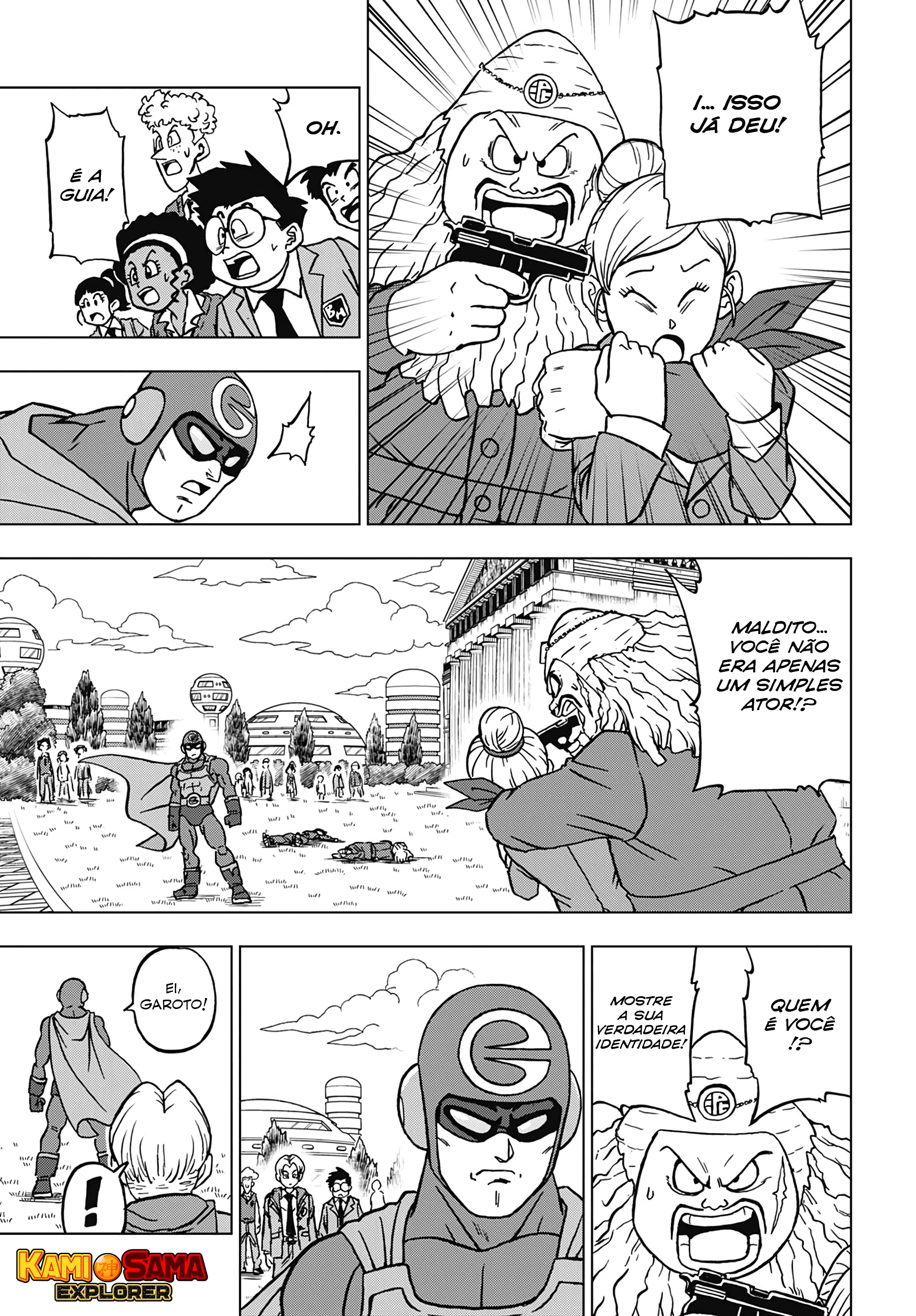 Read Dragon Ball Super PT Manga Online