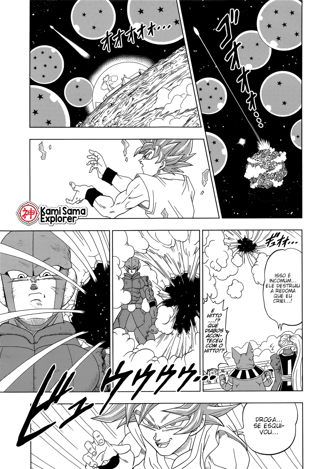 Read Dragon Ball Super PT Manga Online