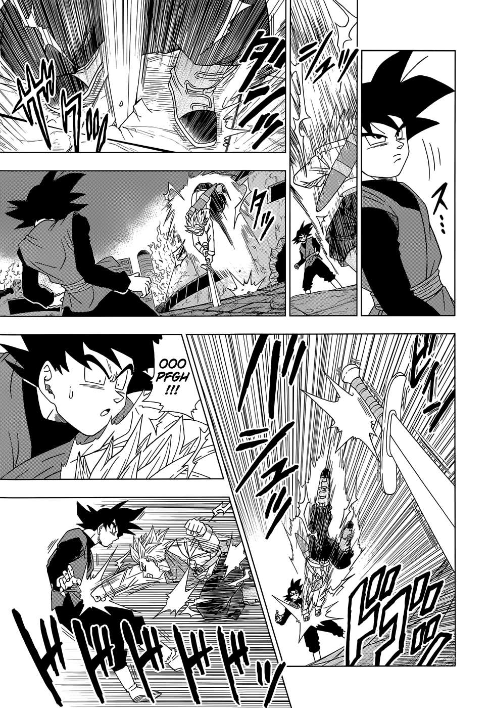 Read Dragon Ball Super PT Manga Online