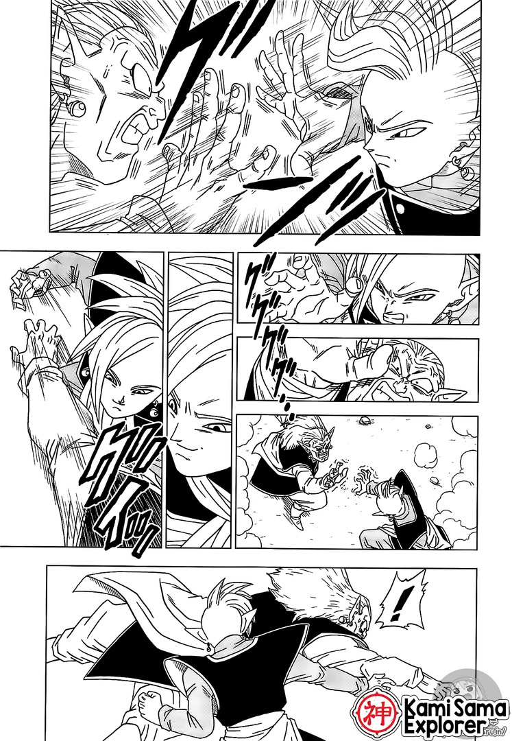 Read Dragon Ball Super PT Manga Online