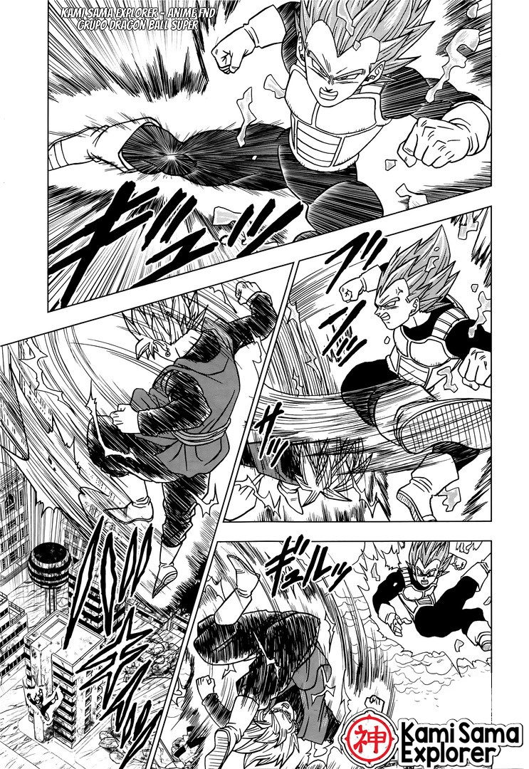 Read Dragon Ball Super PT Manga Online