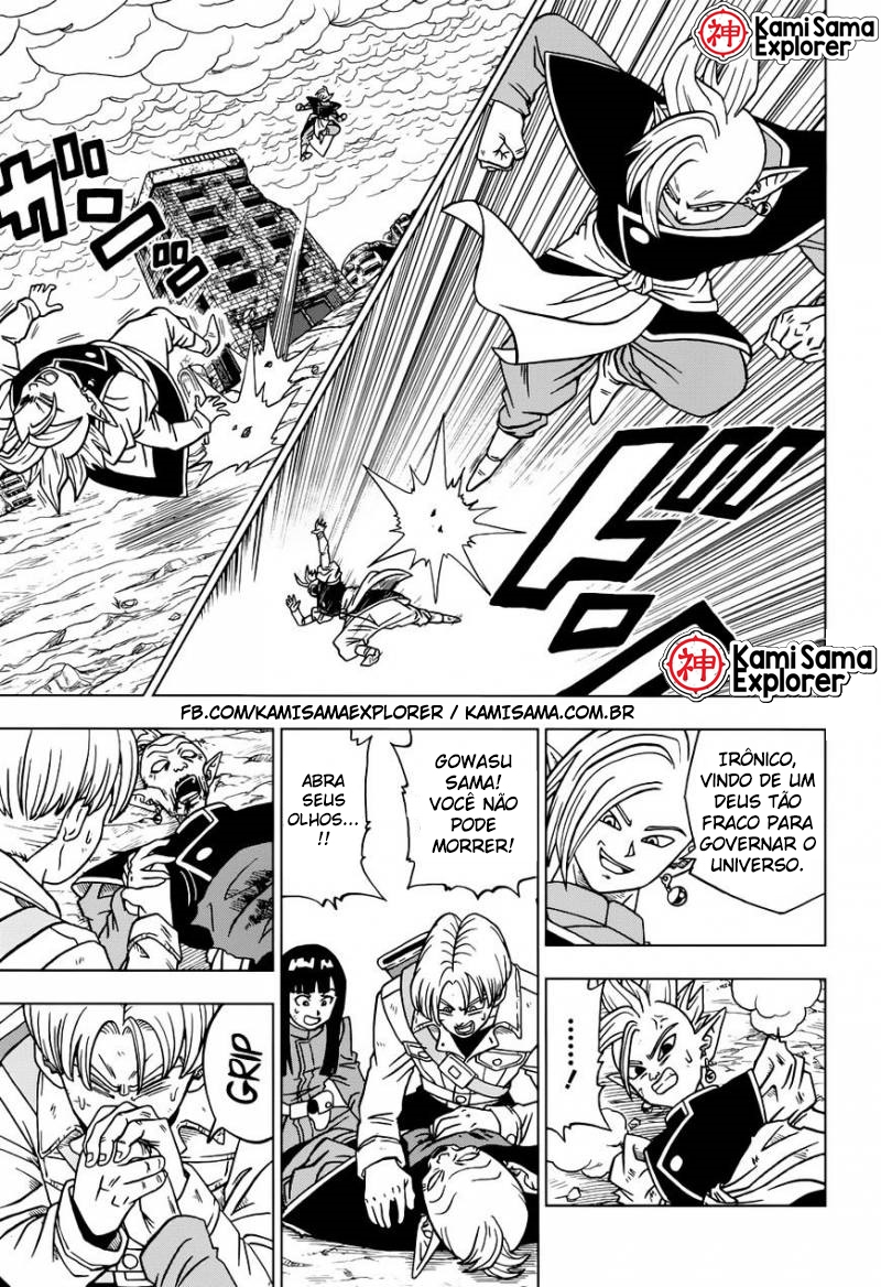 Read Dragon Ball Super PT Manga Online