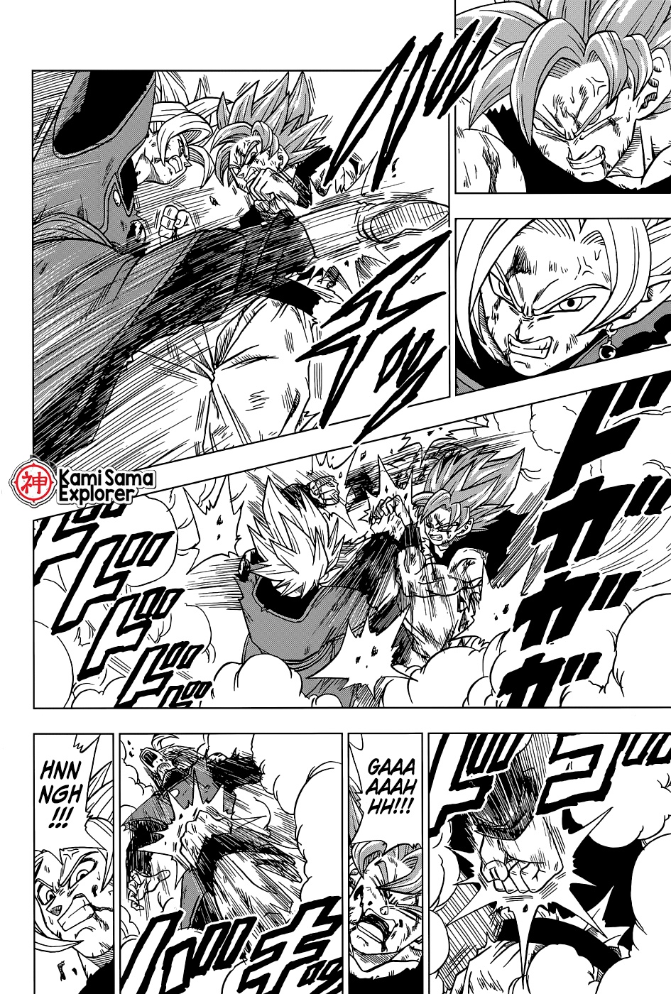 Read Dragon Ball Super PT Manga Online