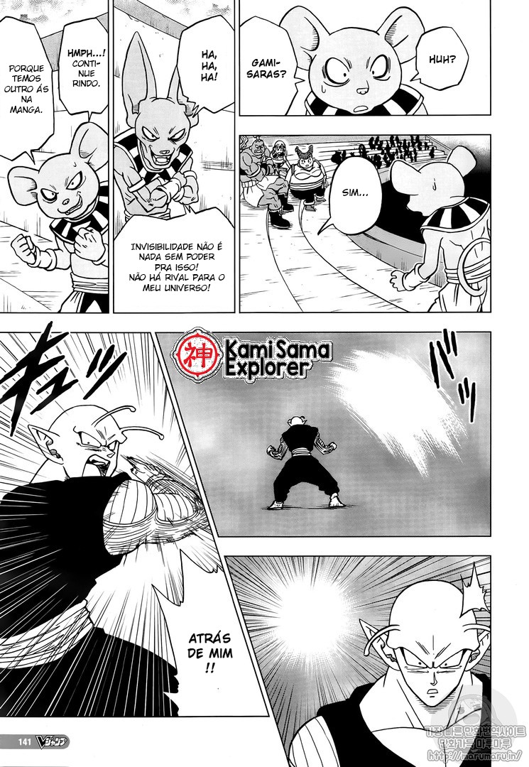 Read Dragon Ball Super PT Manga Online