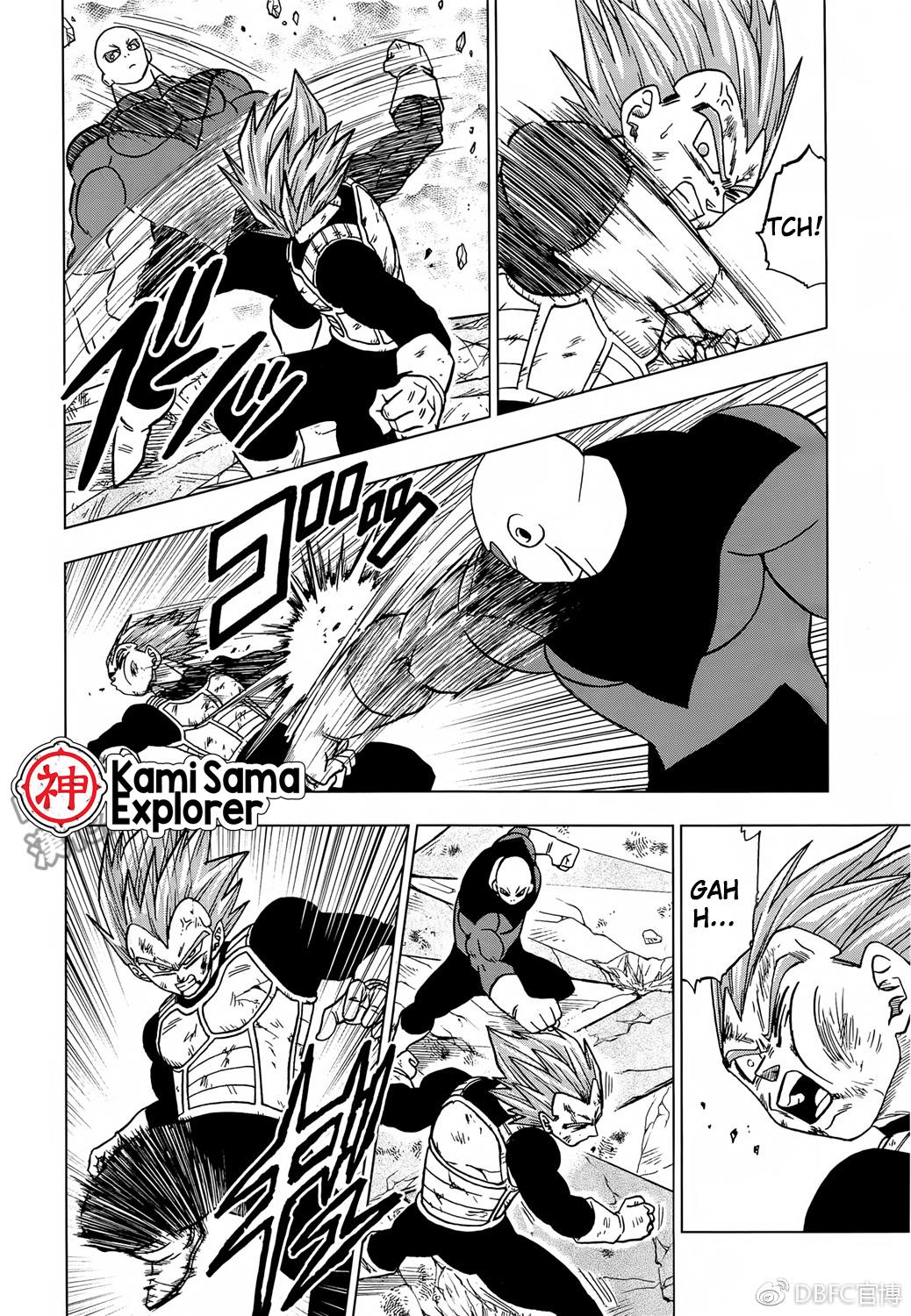 Read Dragon Ball Super PT Manga Online