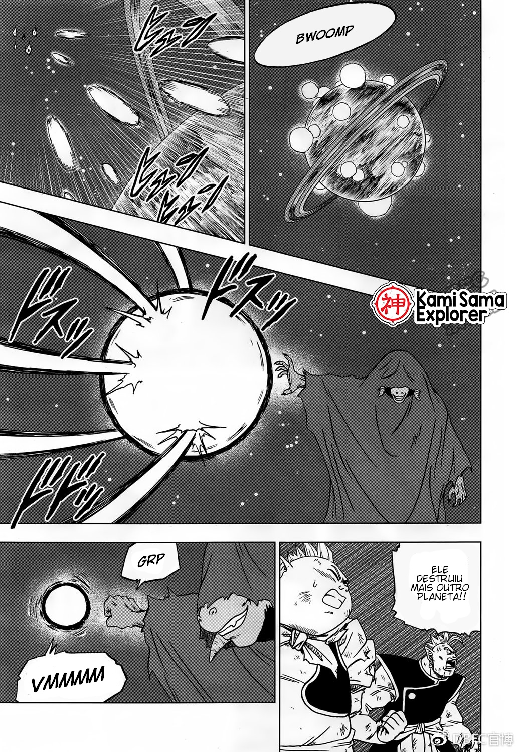 Read Dragon Ball Super PT Manga Online