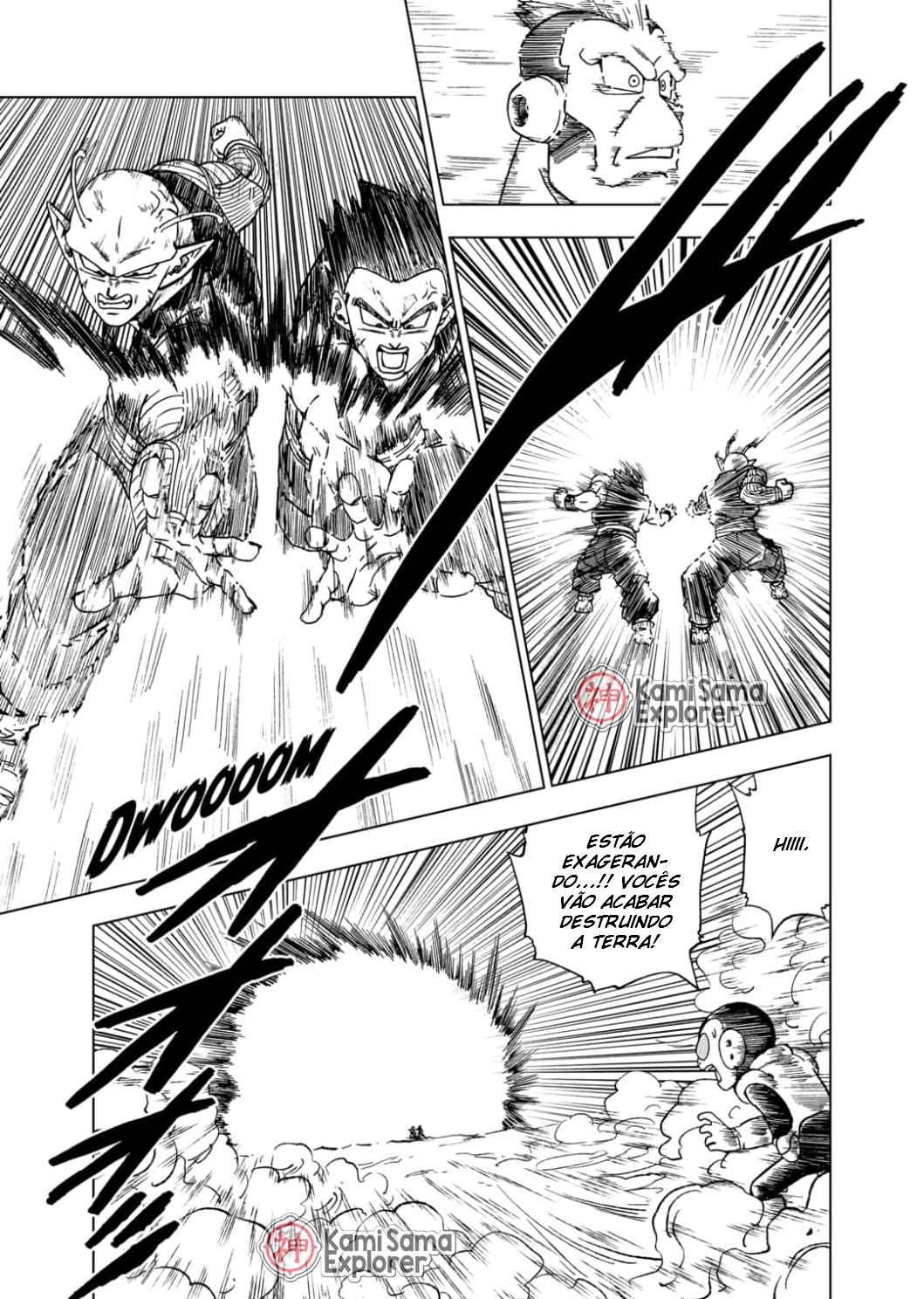 Read Dragon Ball Super PT Manga Online