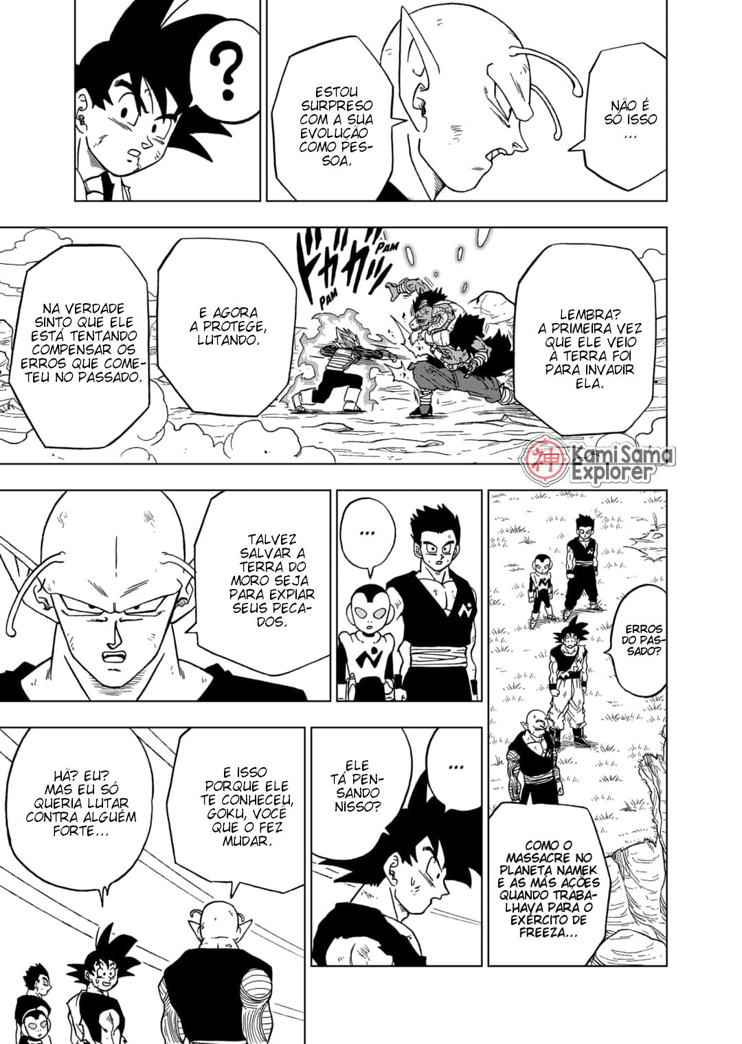 Read Dragon Ball Super PT Manga Online