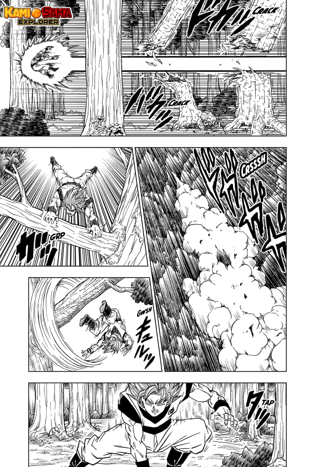 Read Dragon Ball Super PT Manga Online