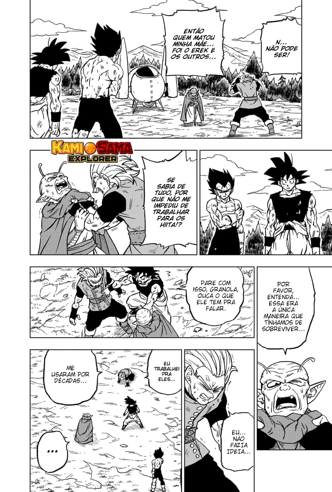 Read Dragon Ball Super PT Manga Online