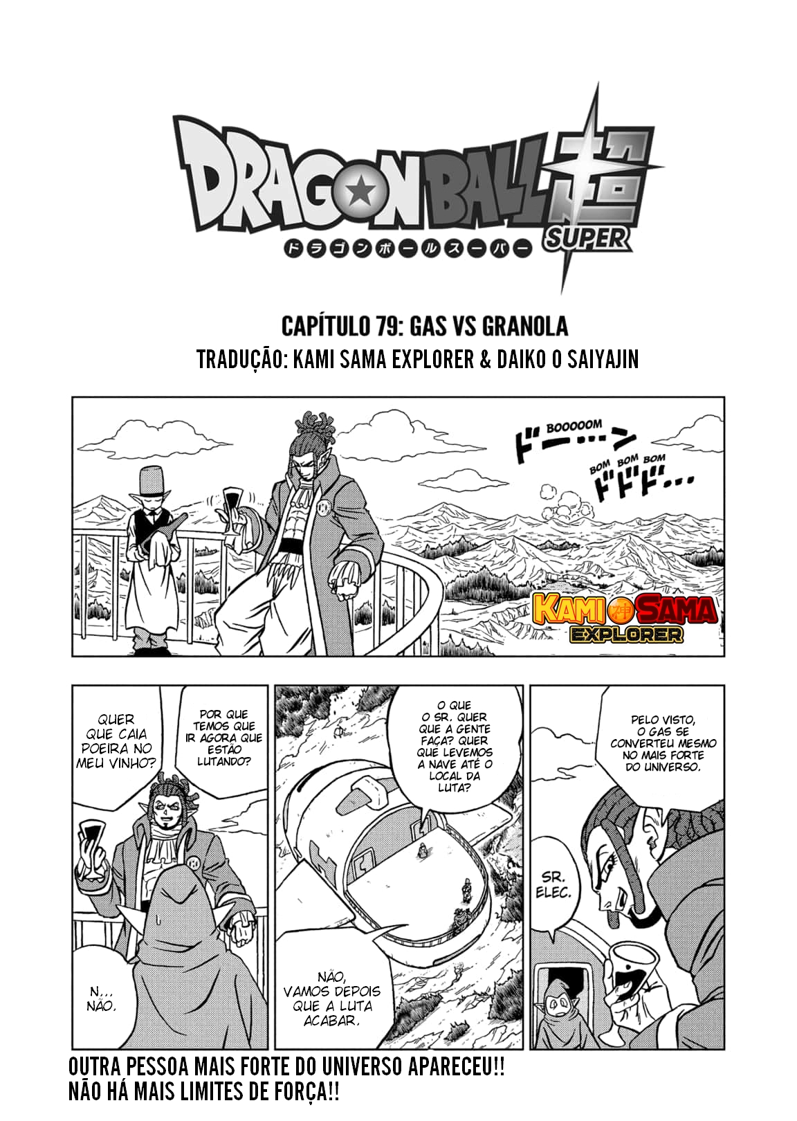 Read Dragon Ball Super PT Manga Online