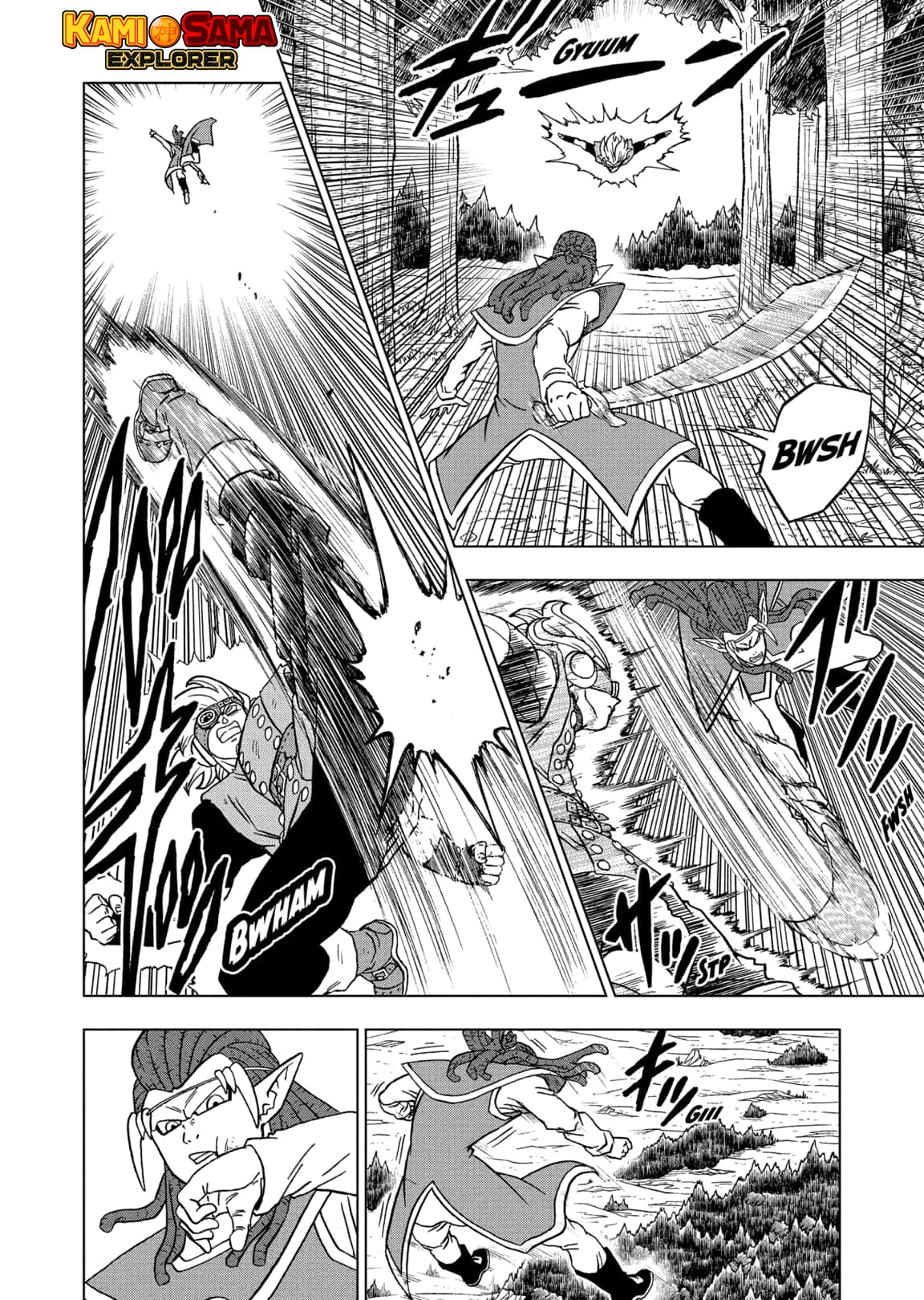 Read Dragon Ball Super PT Manga Online