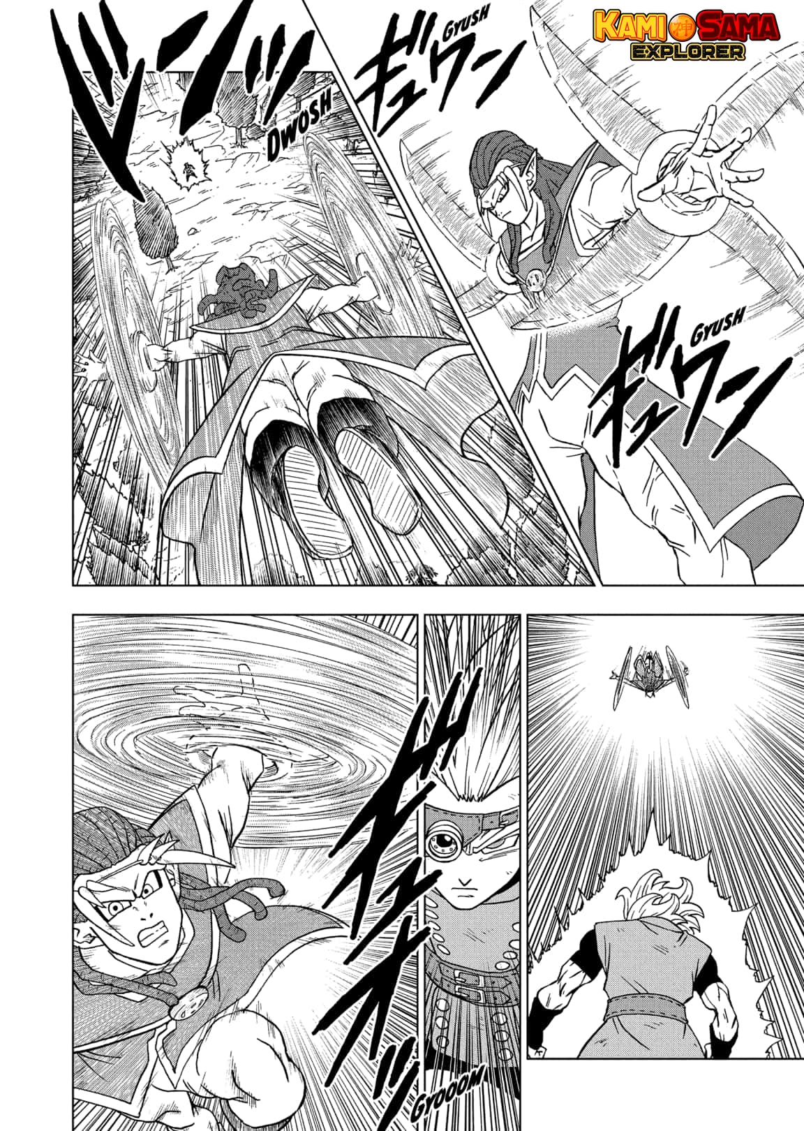 Read Dragon Ball Super PT Manga Online