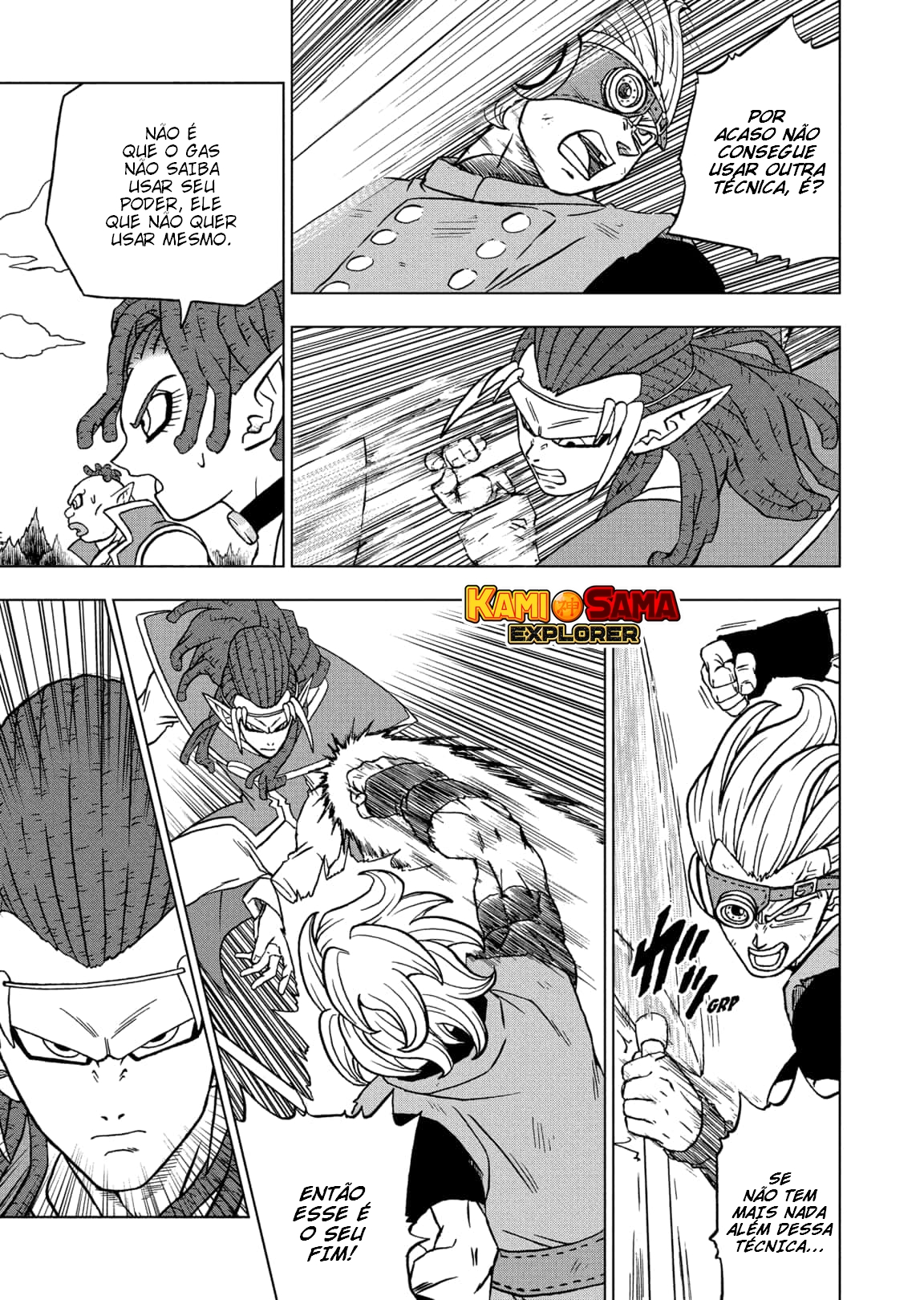 Read Dragon Ball Super PT Manga Online