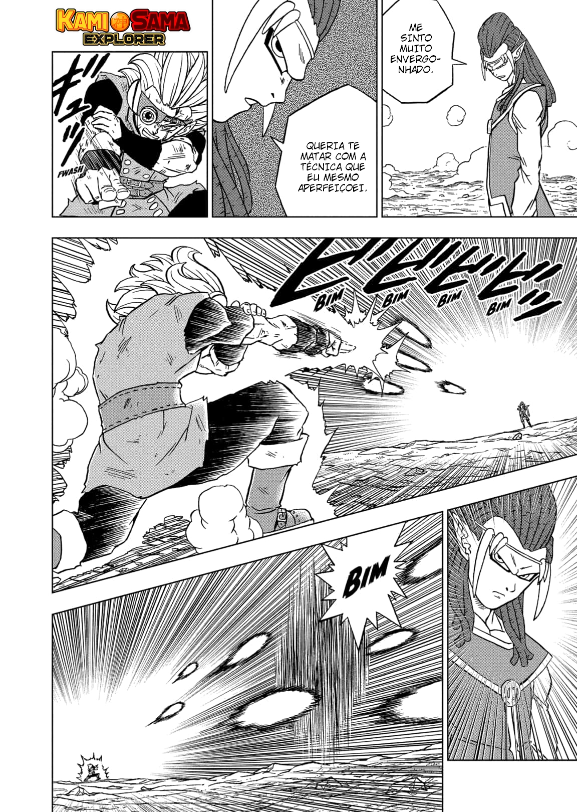 Read Dragon Ball Super PT Manga Online