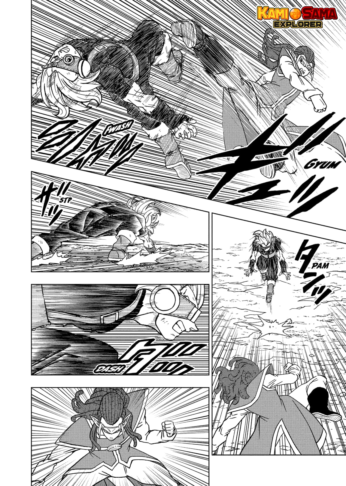 Read Dragon Ball Super PT Manga Online