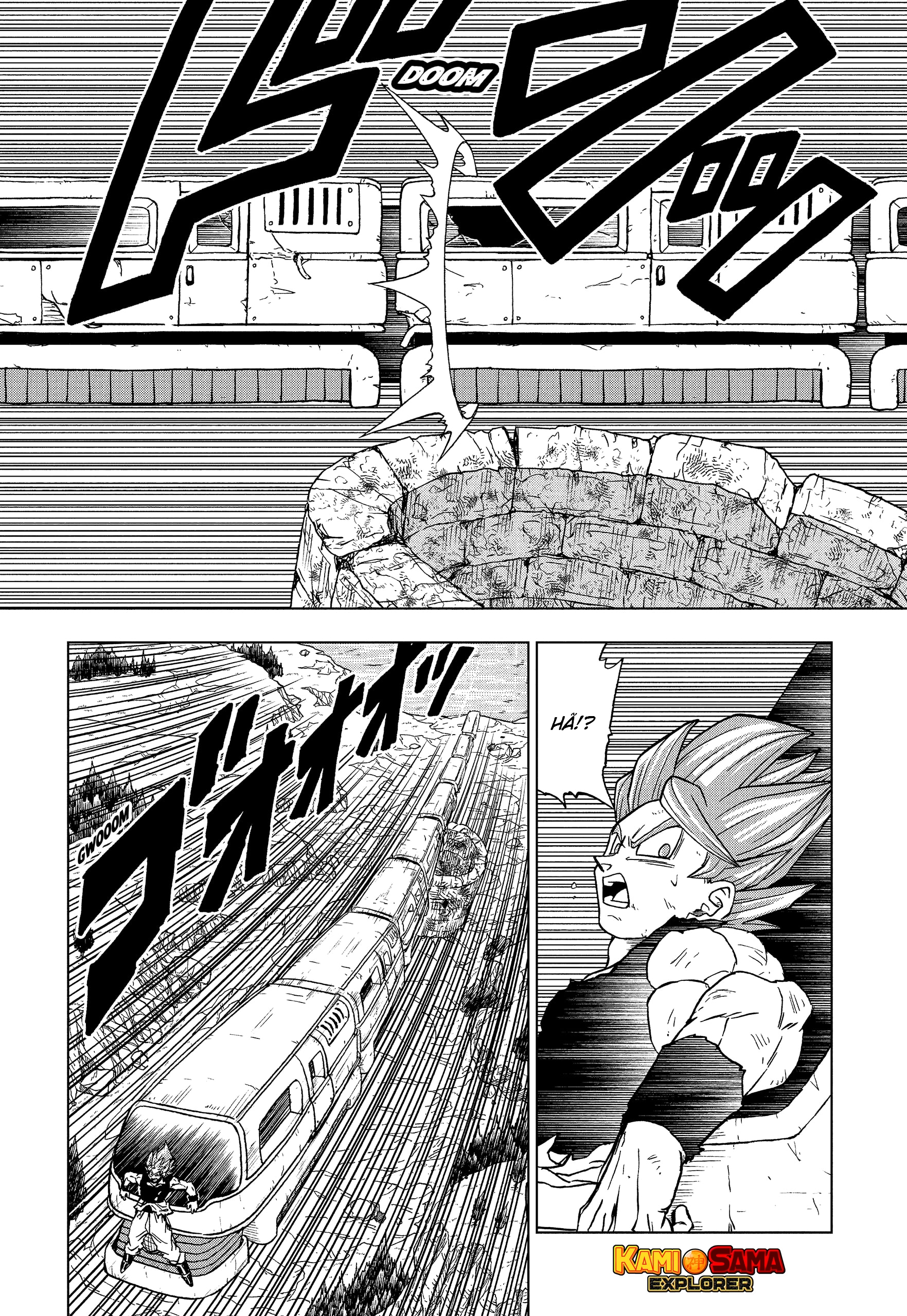 Read Dragon Ball Super PT Manga Online