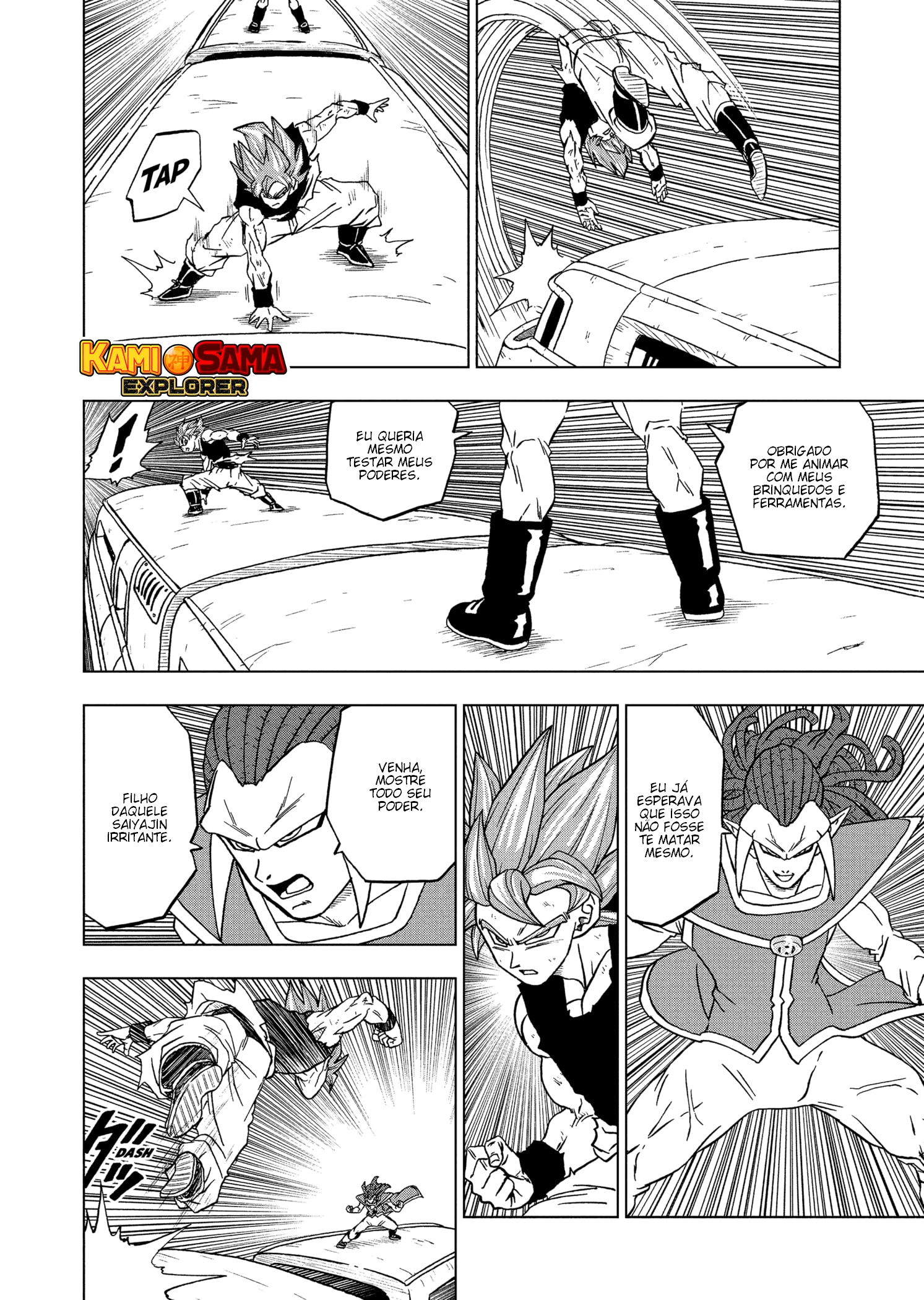 Read Dragon Ball Super PT Manga Online