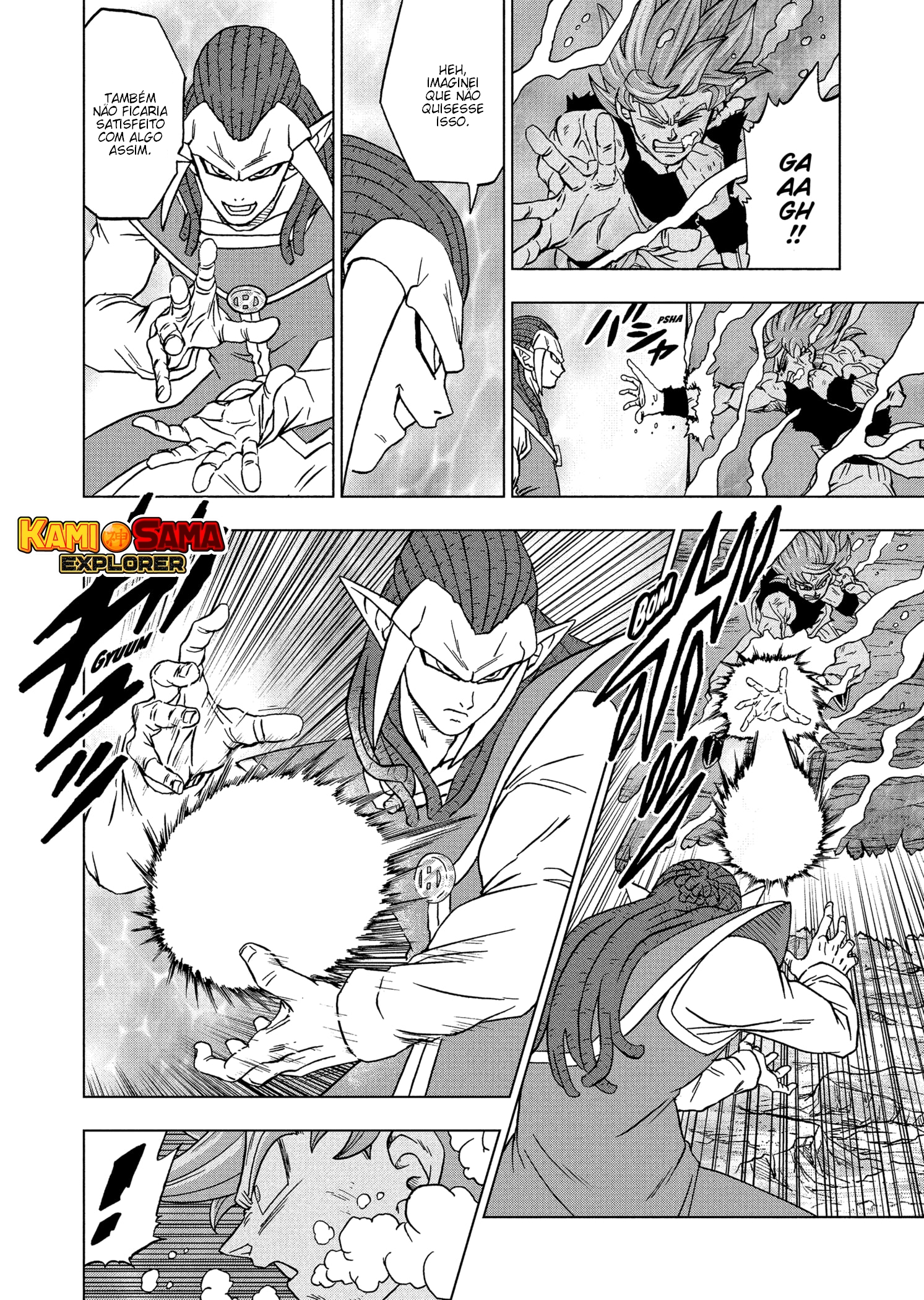 Read Dragon Ball Super PT Manga Online