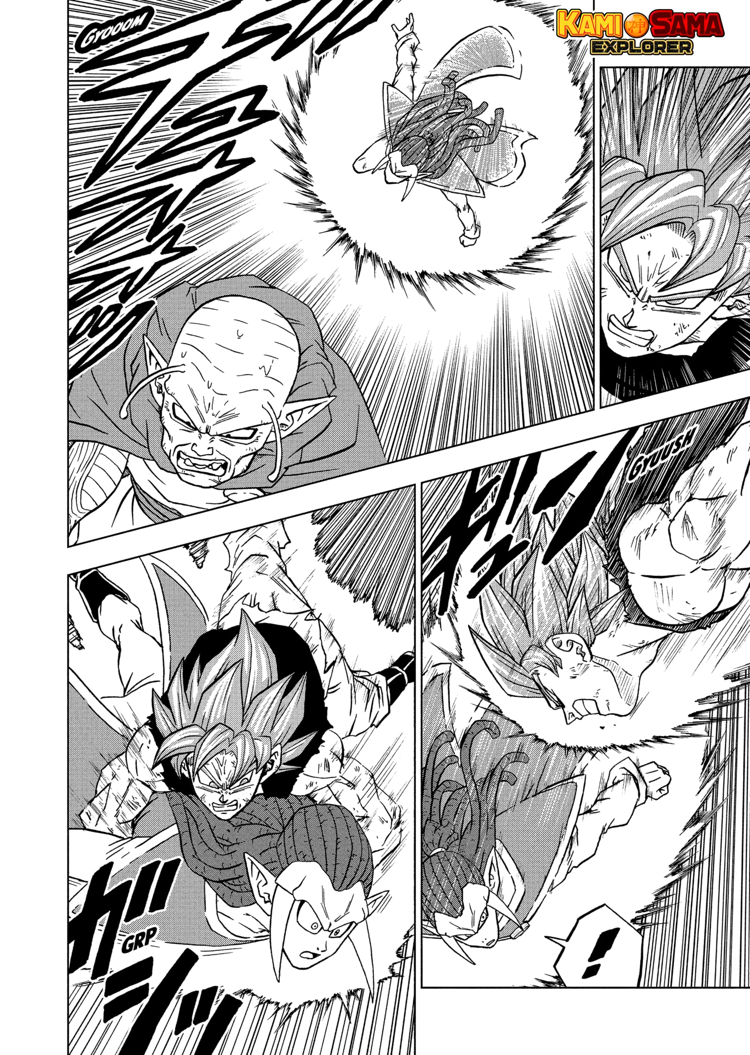 Read Dragon Ball Super PT Manga Online