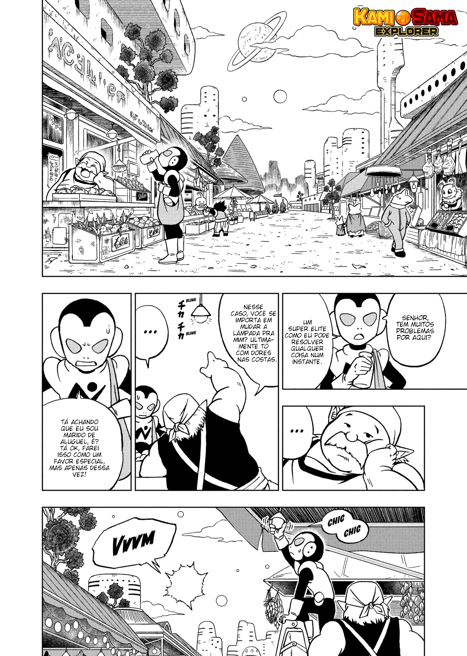 Read Dragon Ball Super PT Manga Online