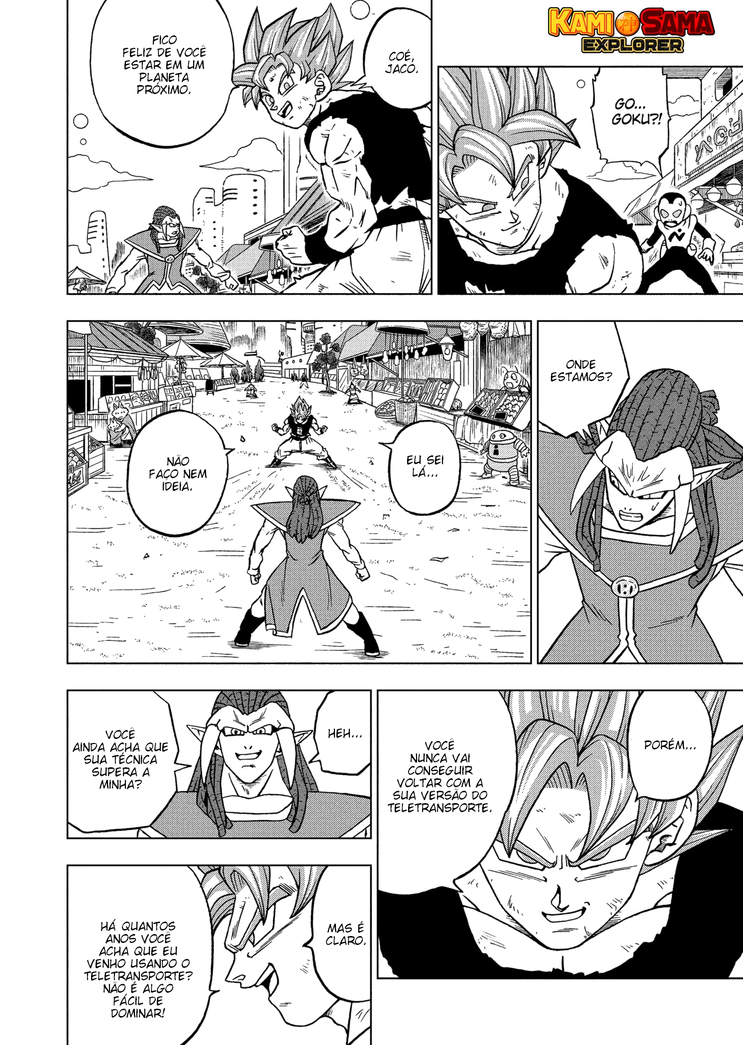 Read Dragon Ball Super PT Manga Online