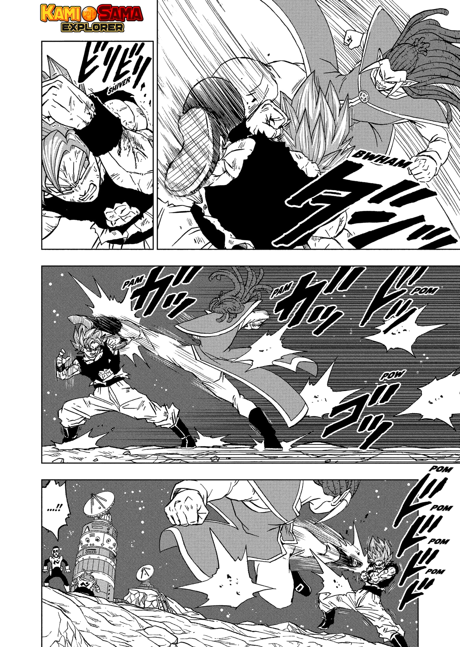 Read Dragon Ball Super PT Manga Online