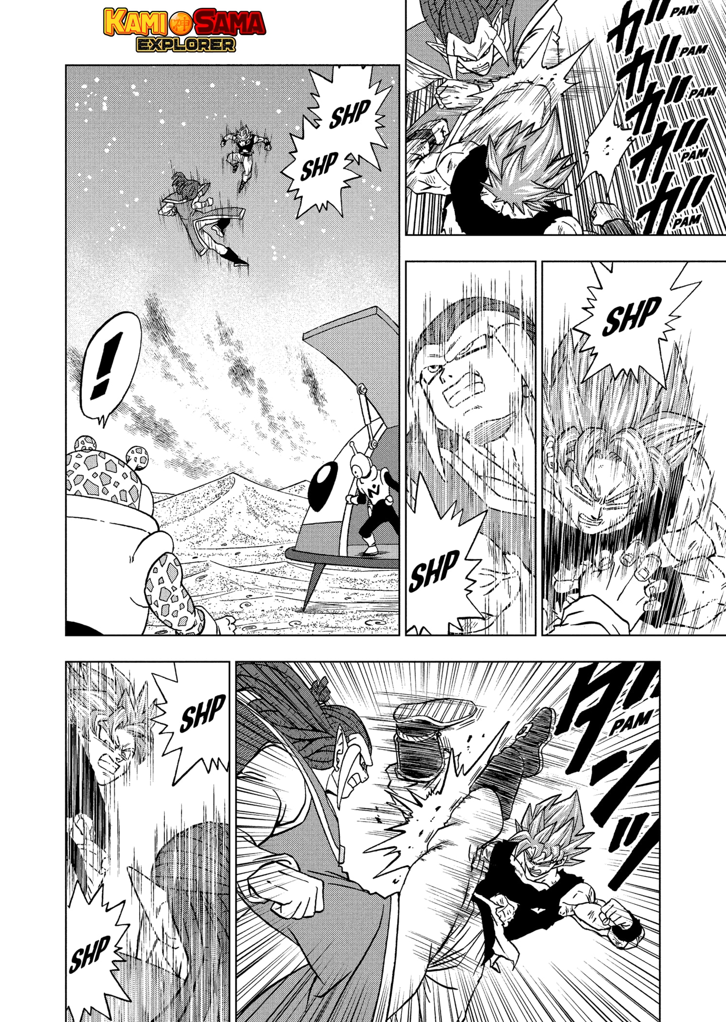 Read Dragon Ball Super PT Manga Online