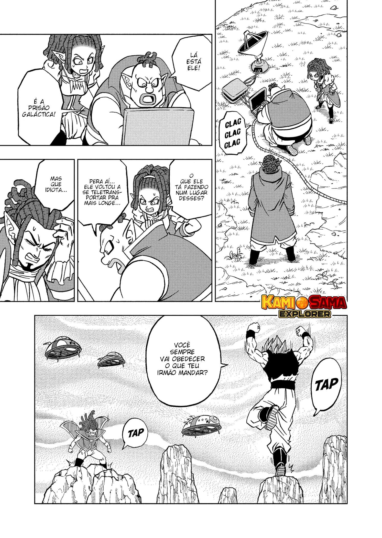 Read Dragon Ball Super PT Manga Online