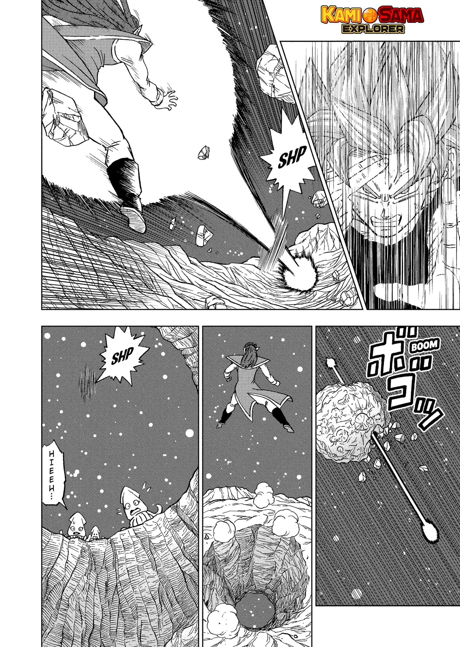 Read Dragon Ball Super PT Manga Online