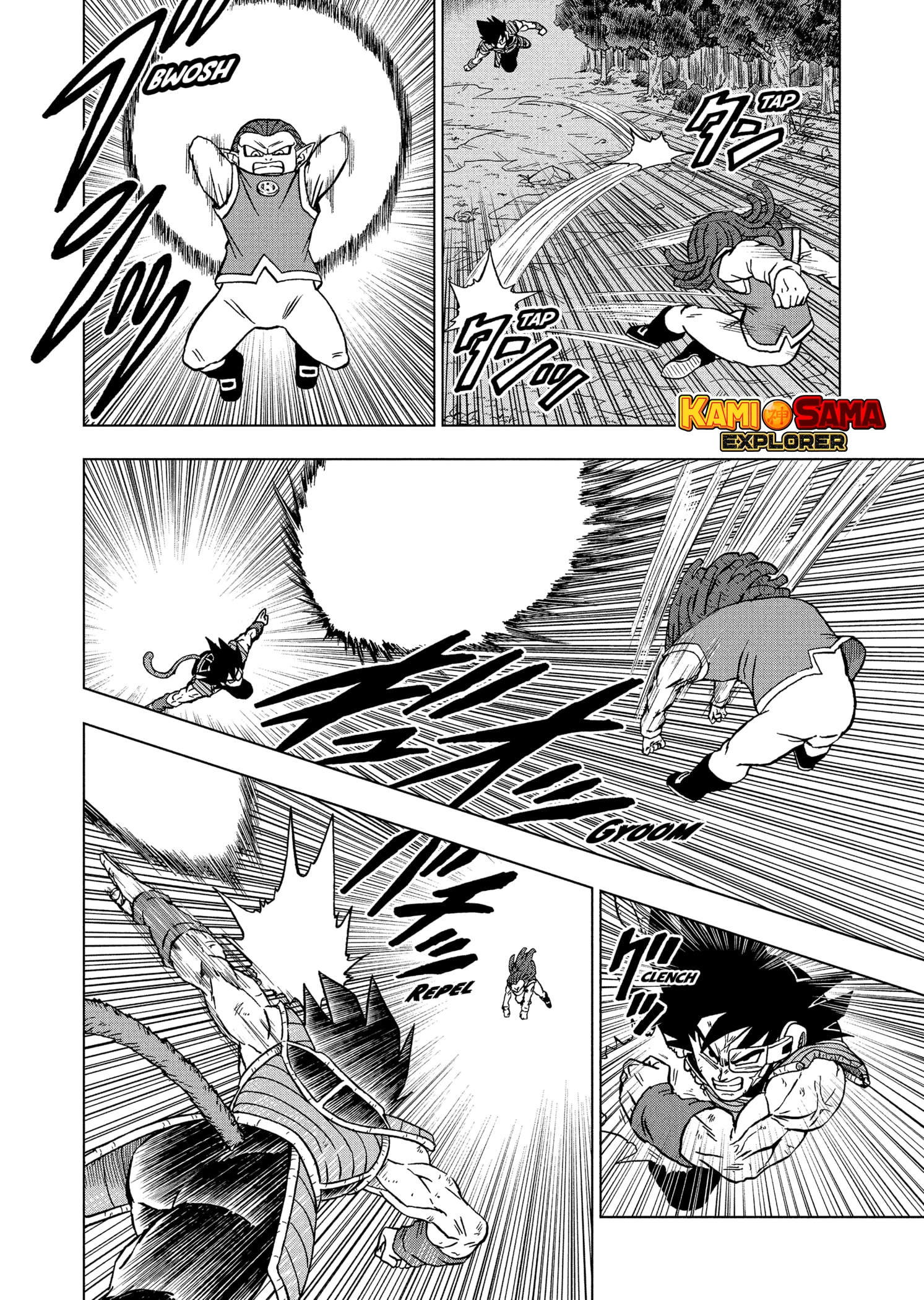 Read Dragon Ball Super PT Manga Online