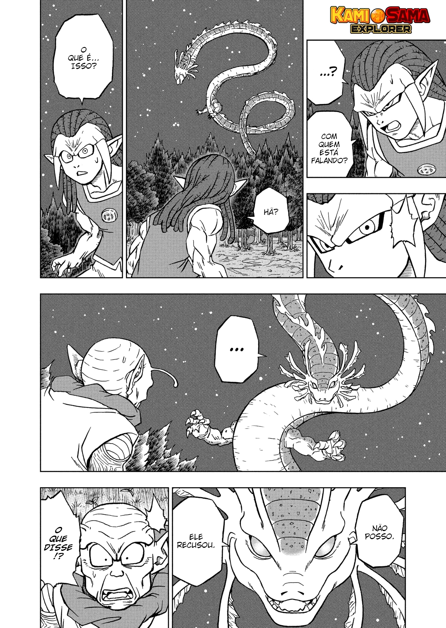 Read Dragon Ball Super PT Manga Online