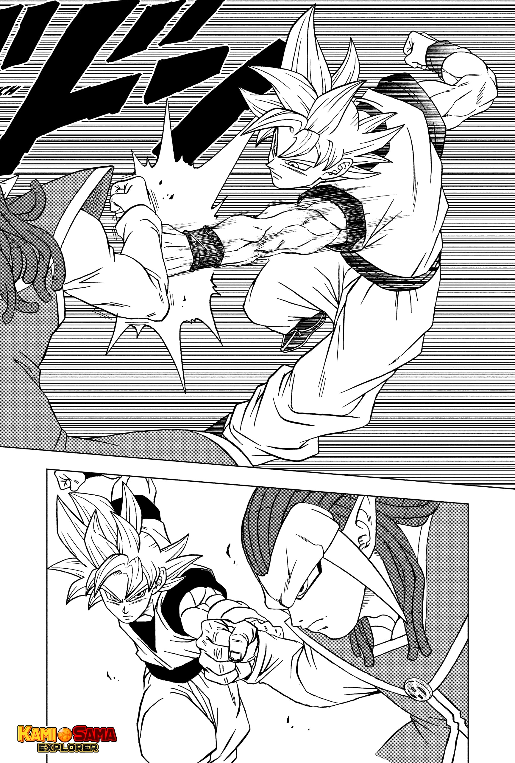 Read Dragon Ball Super PT Manga Online