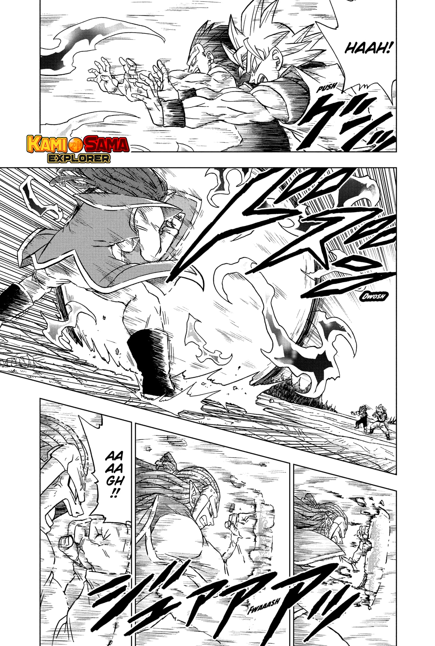 Read Dragon Ball Super PT Manga Online