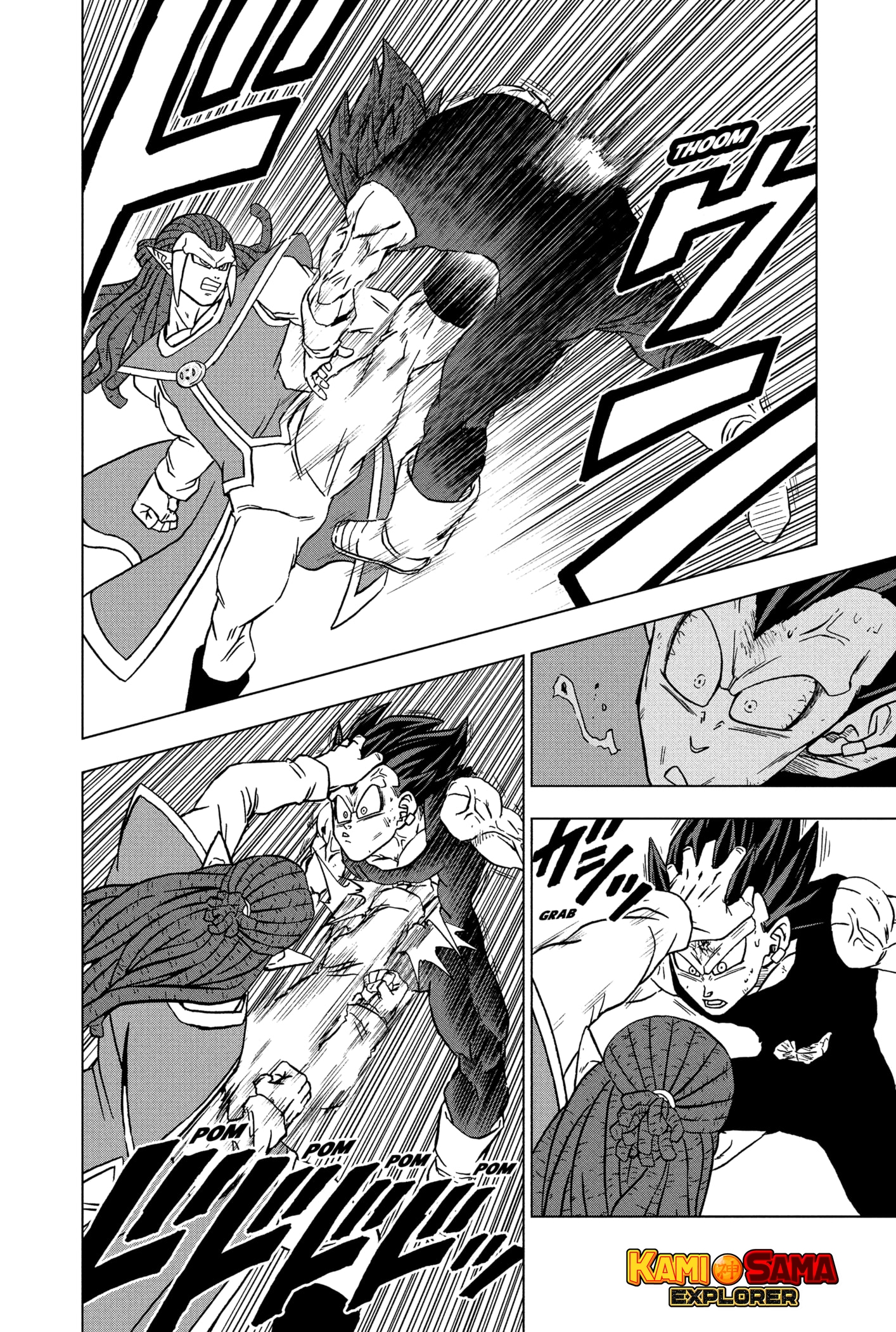 Read Dragon Ball Super PT Manga Online