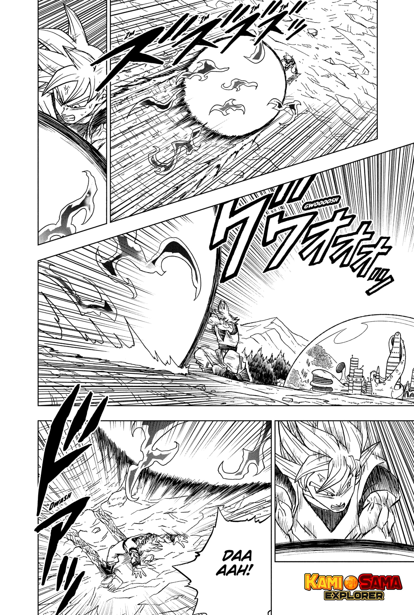 Read Dragon Ball Super PT Manga Online