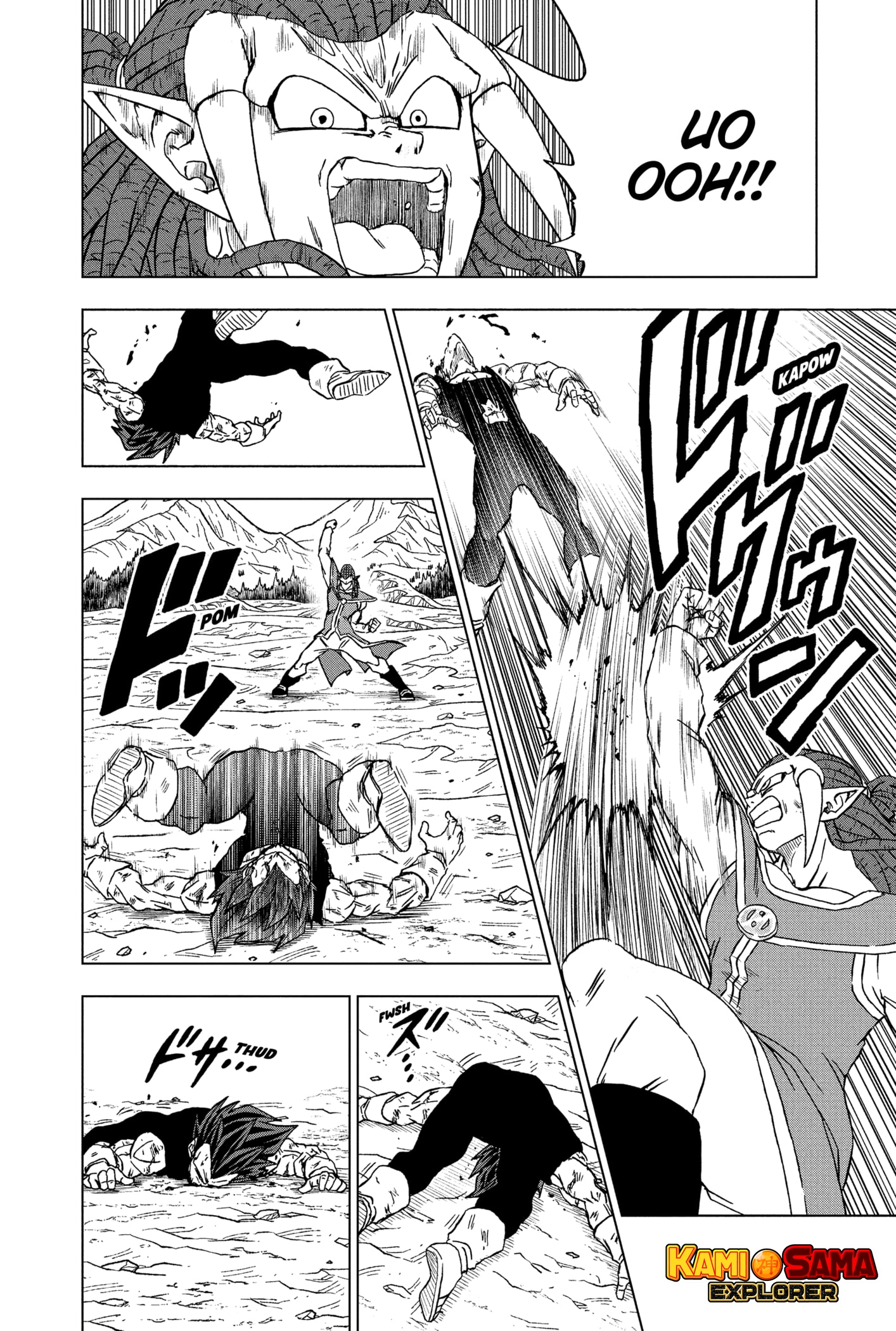 Read Dragon Ball Super PT Manga Online