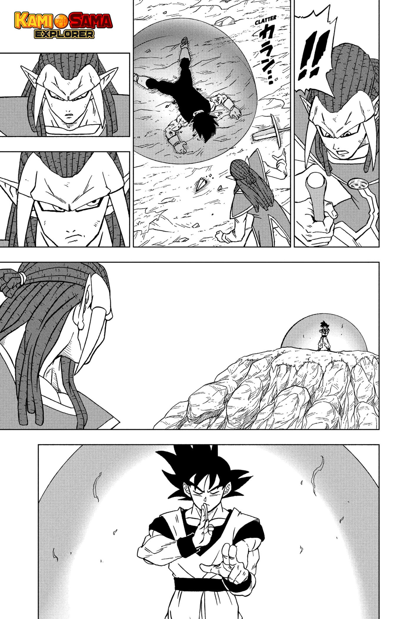 Read Dragon Ball Super PT Manga Online