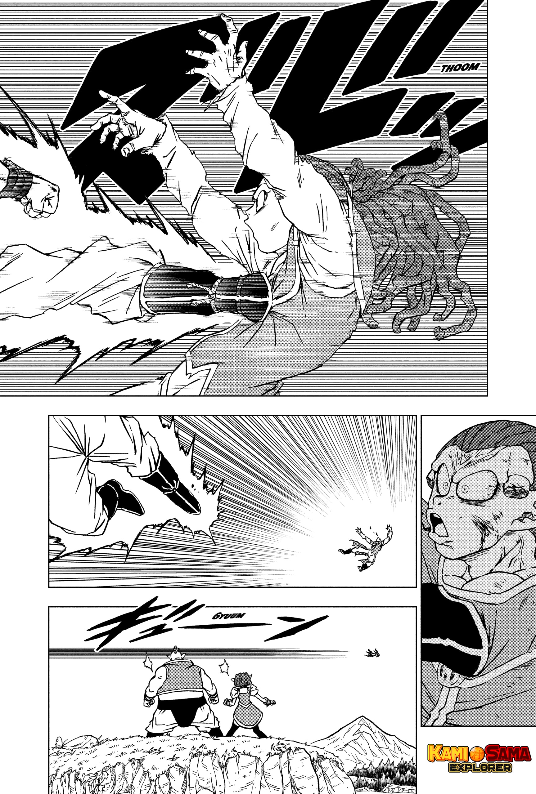 Read Dragon Ball Super PT Manga Online